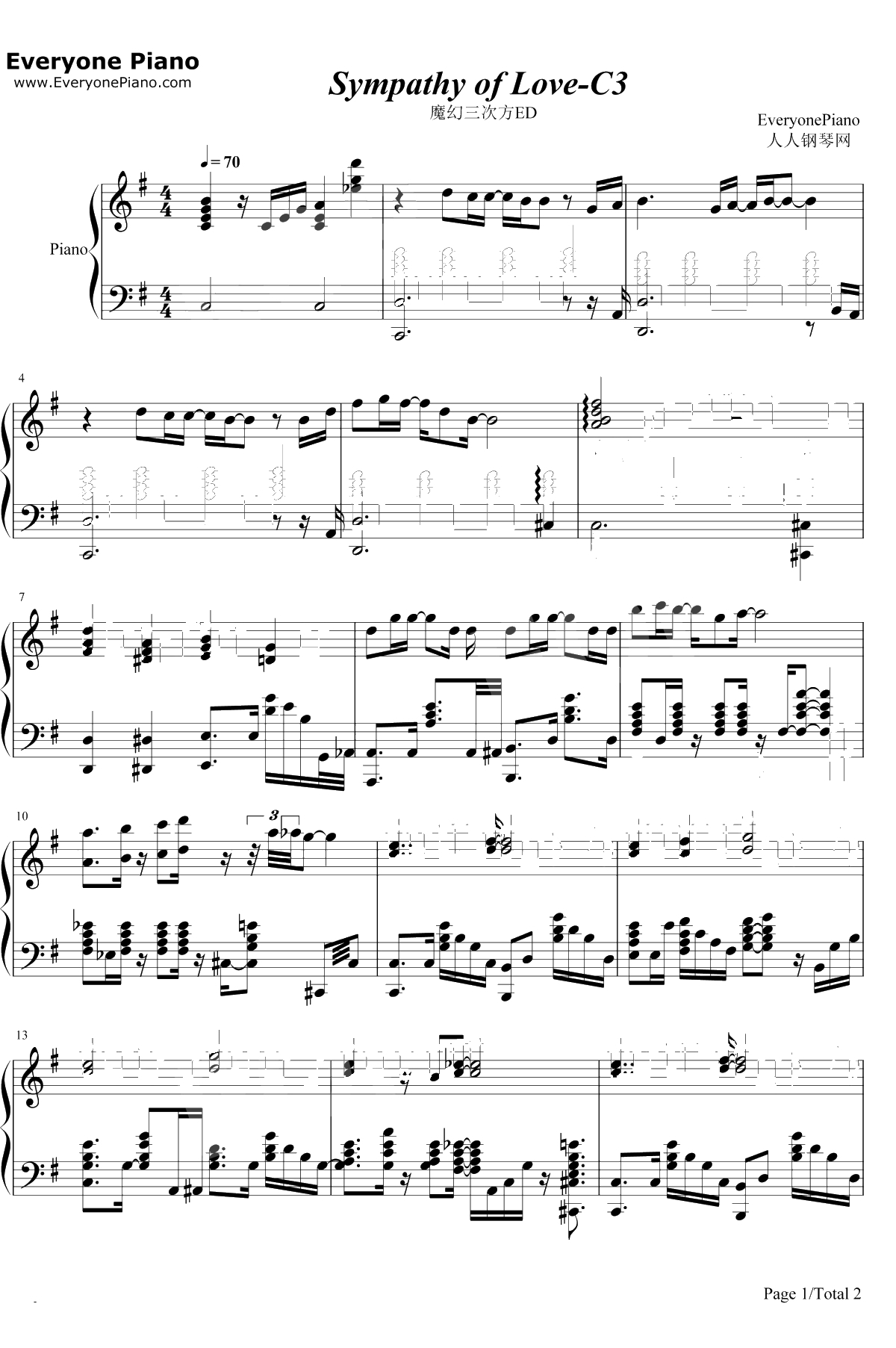 Sympathy of Love钢琴谱-田村由加莉1