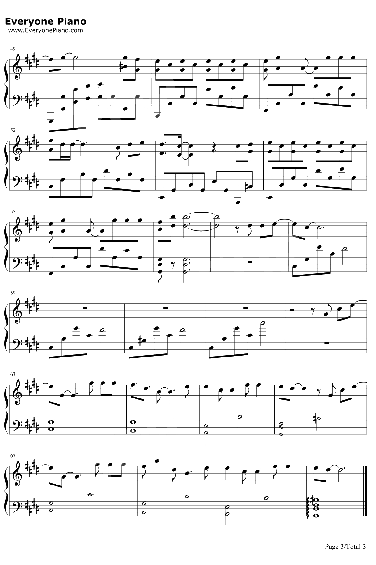 一生等你钢琴谱-袁娅维-媚者无疆主题曲3