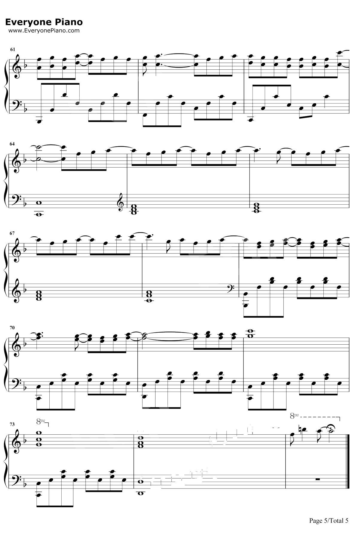 孩子钢琴谱-华晨宇-唱哭无数人的歌曲5