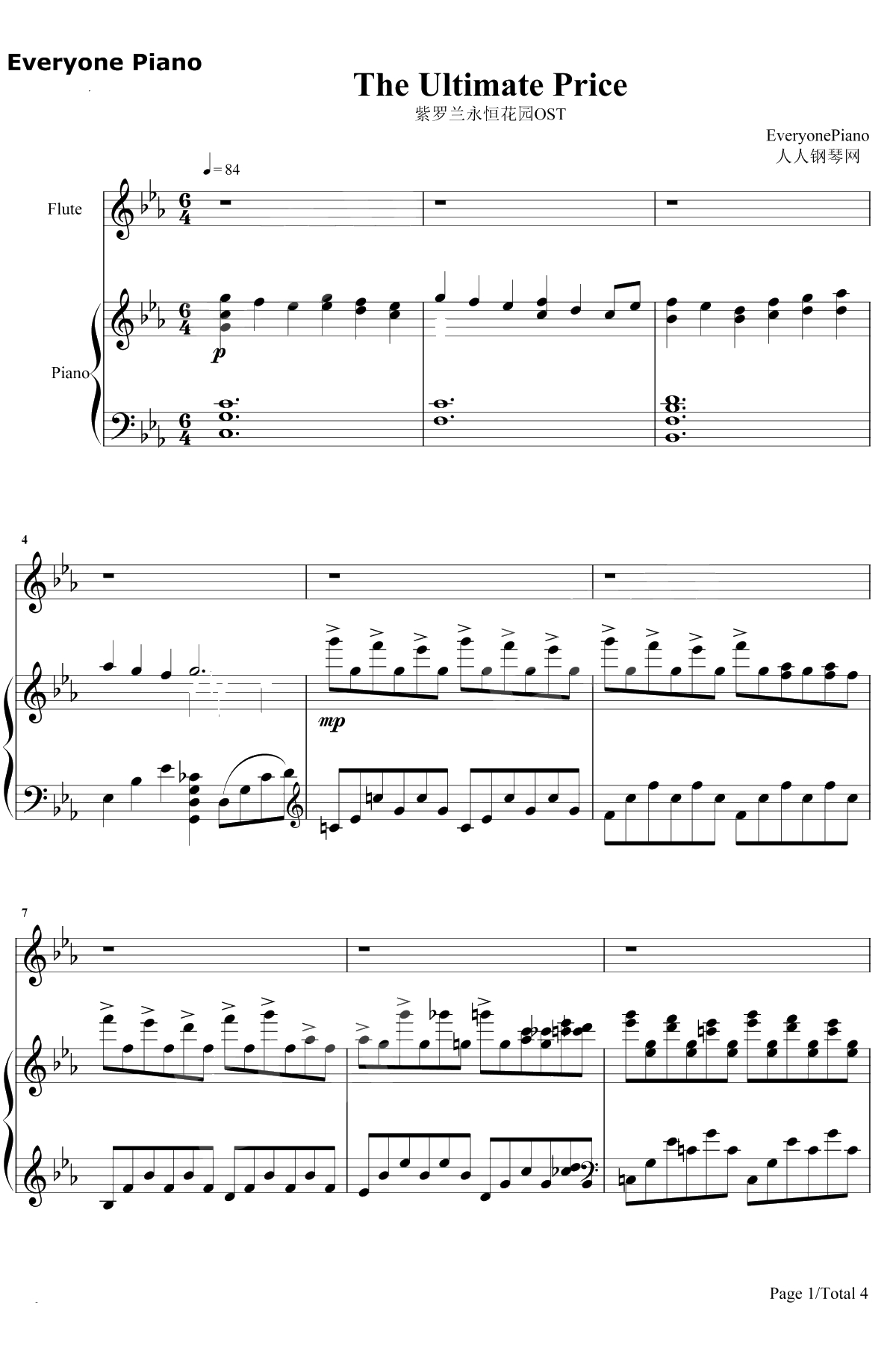 The Ultimate Price钢琴谱-Evan Call1