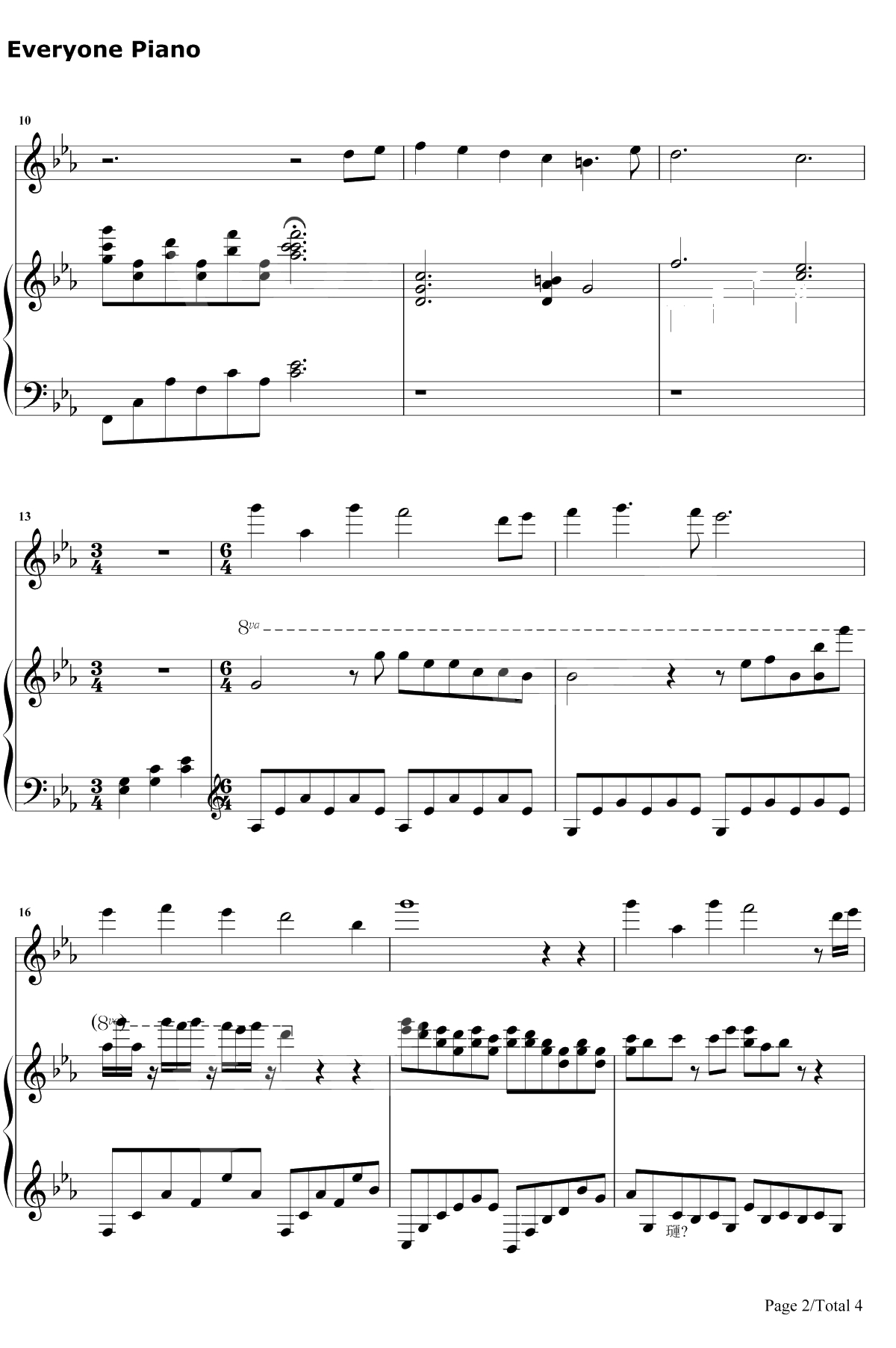 The Ultimate Price钢琴谱-Evan Call2