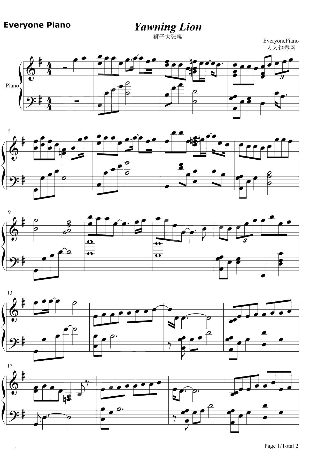 Yawning Lion 钢琴谱-V.K克1