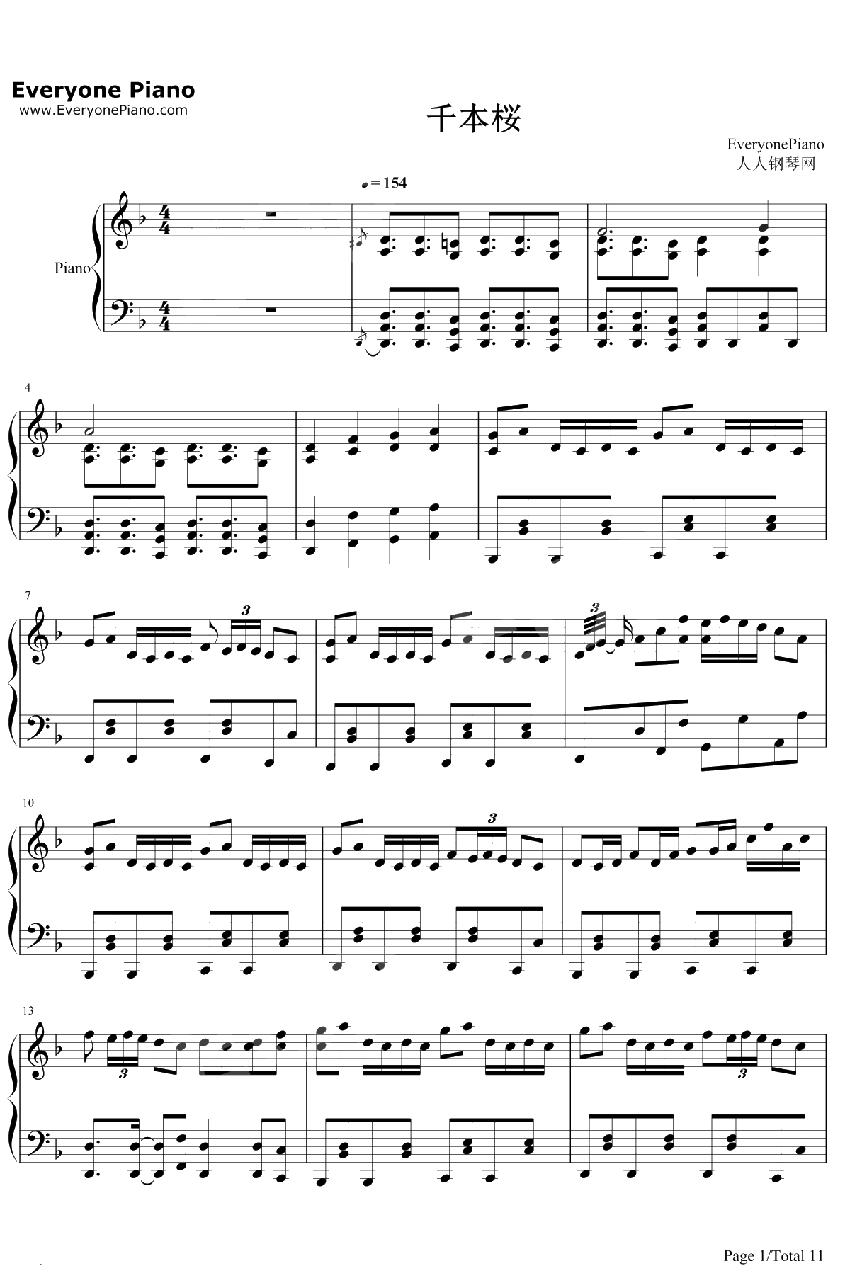 千本樱钢琴谱-初音未来-钢琴原版1