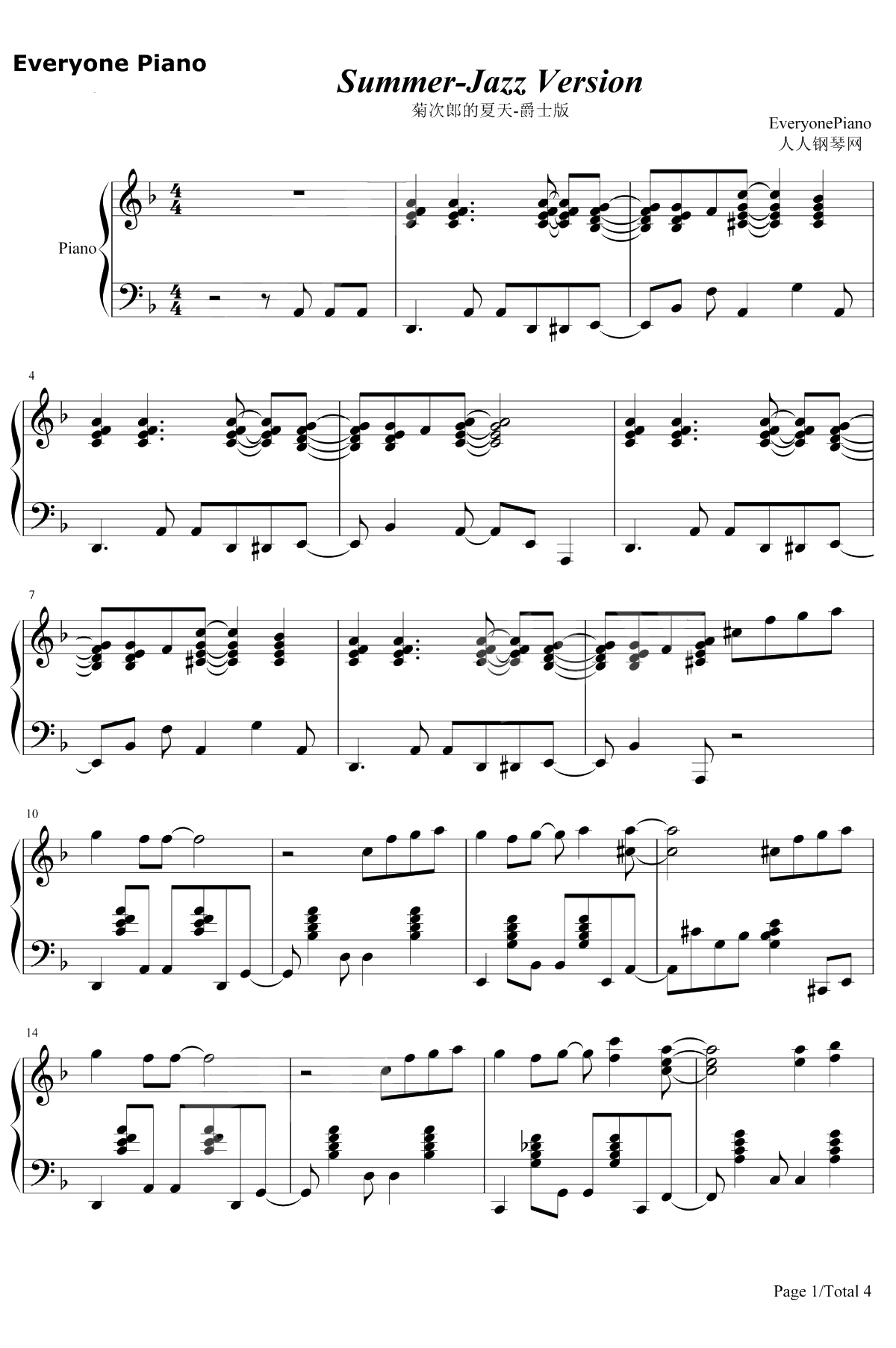 Summer爵士版钢琴谱-久石让1
