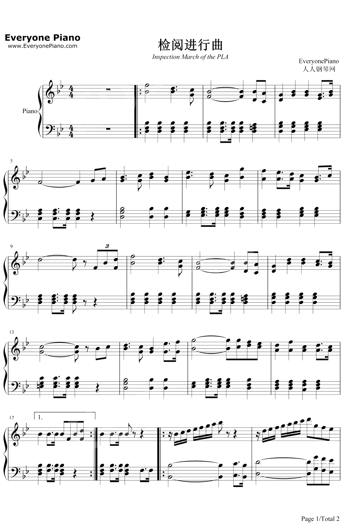 检阅进行曲 钢琴谱-郑路1