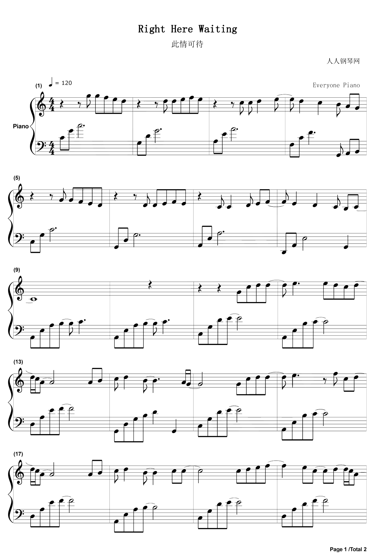 Right Here Waiting钢琴谱-RichardMarx-此情可待1
