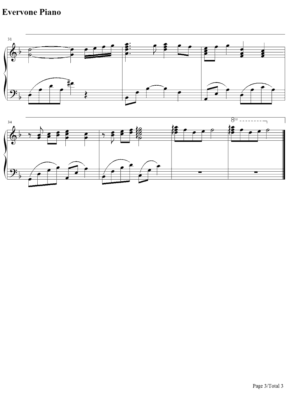 夜曲钢琴谱-椎名碧流椎名へきる-恶魔城月下夜想曲插曲3