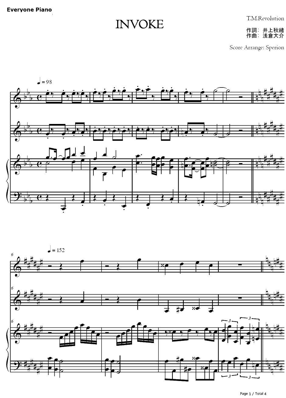 INVOKE钢琴谱-T.M.Revolution-机动战士高达SEEDOP11