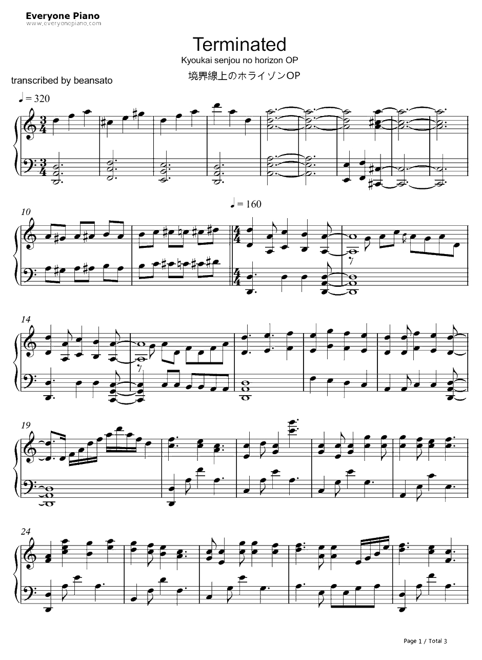 TERMINATED钢琴谱-茅原实里-境界线上的地平线OP1