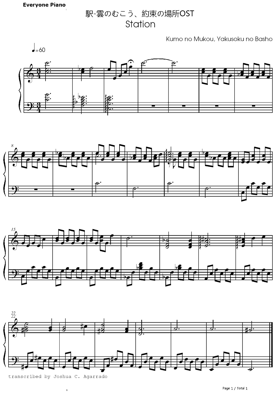 駅钢琴谱-天门（天門）-云之彼端约定的地方OST1