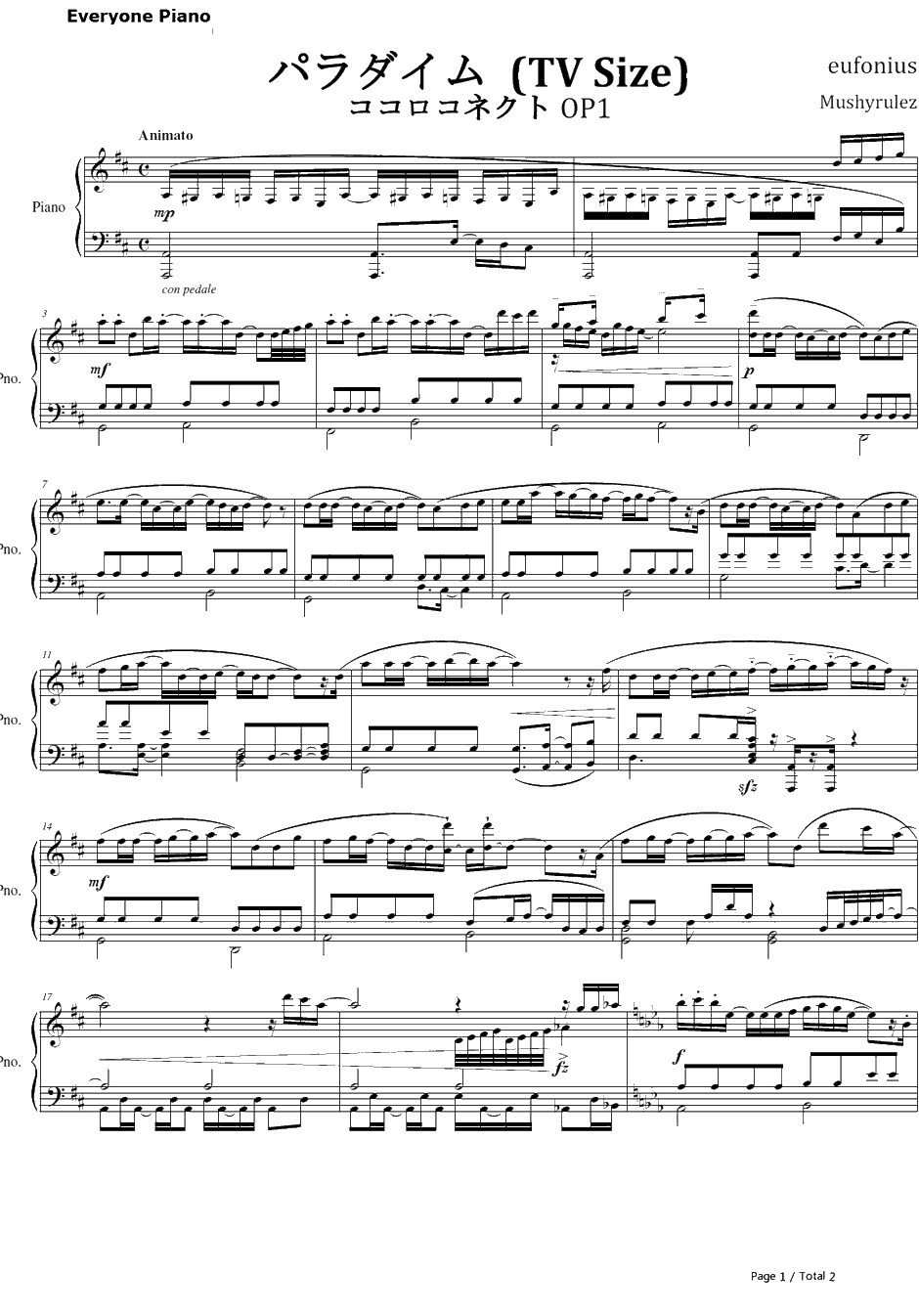 パラダイム钢琴谱-eufonius-Paradigm-心灵链环OP11