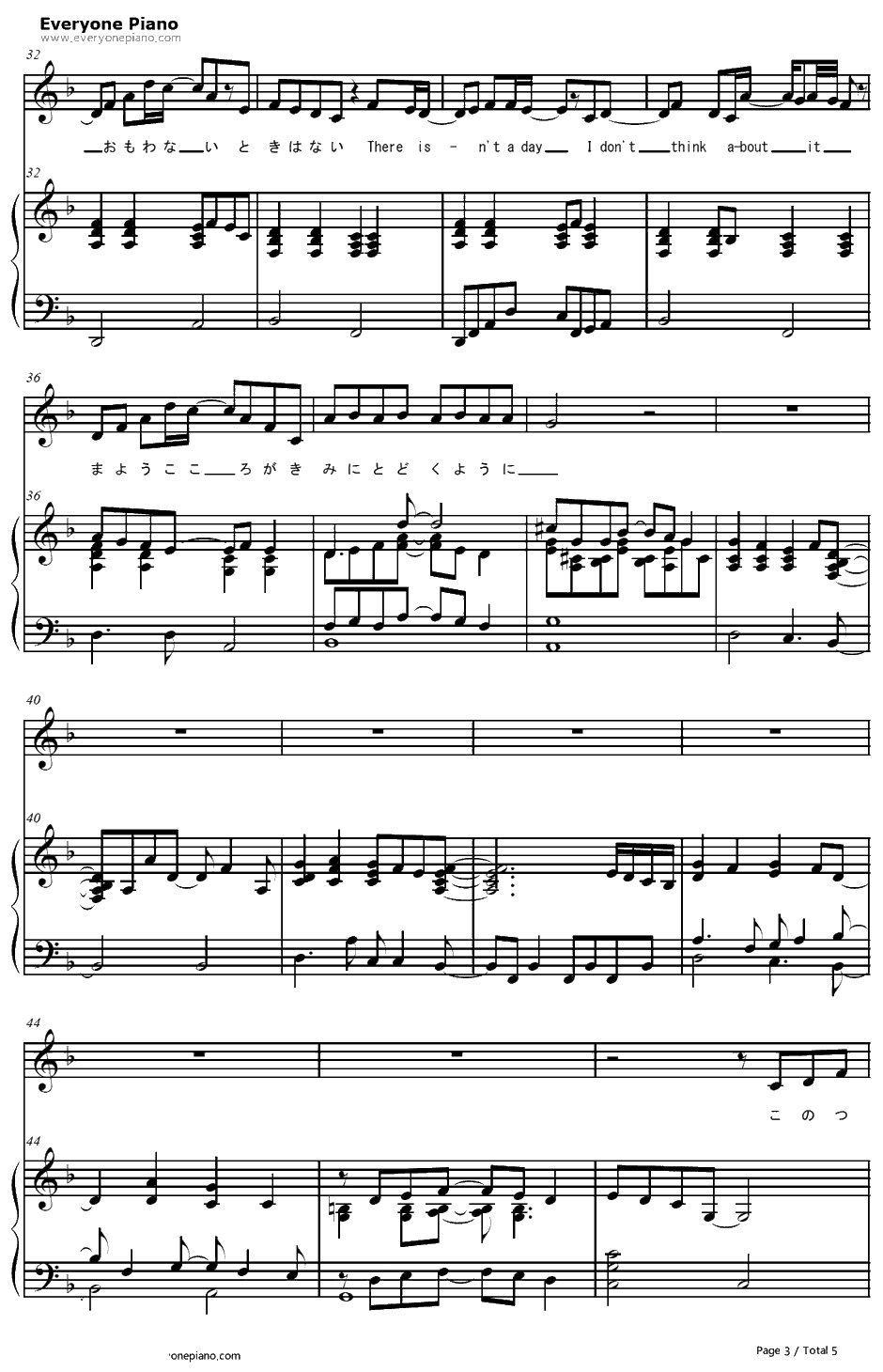 ツキアカリ钢琴谱-Riefu-黑之契约者ED13