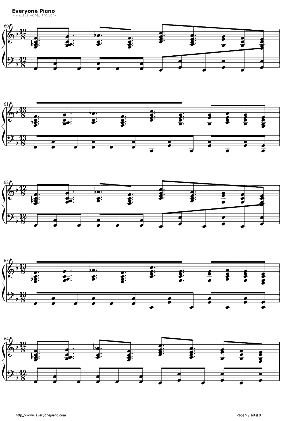 ヴェノマニア公の狂気钢琴谱-恶ノP-神威がくぽ9