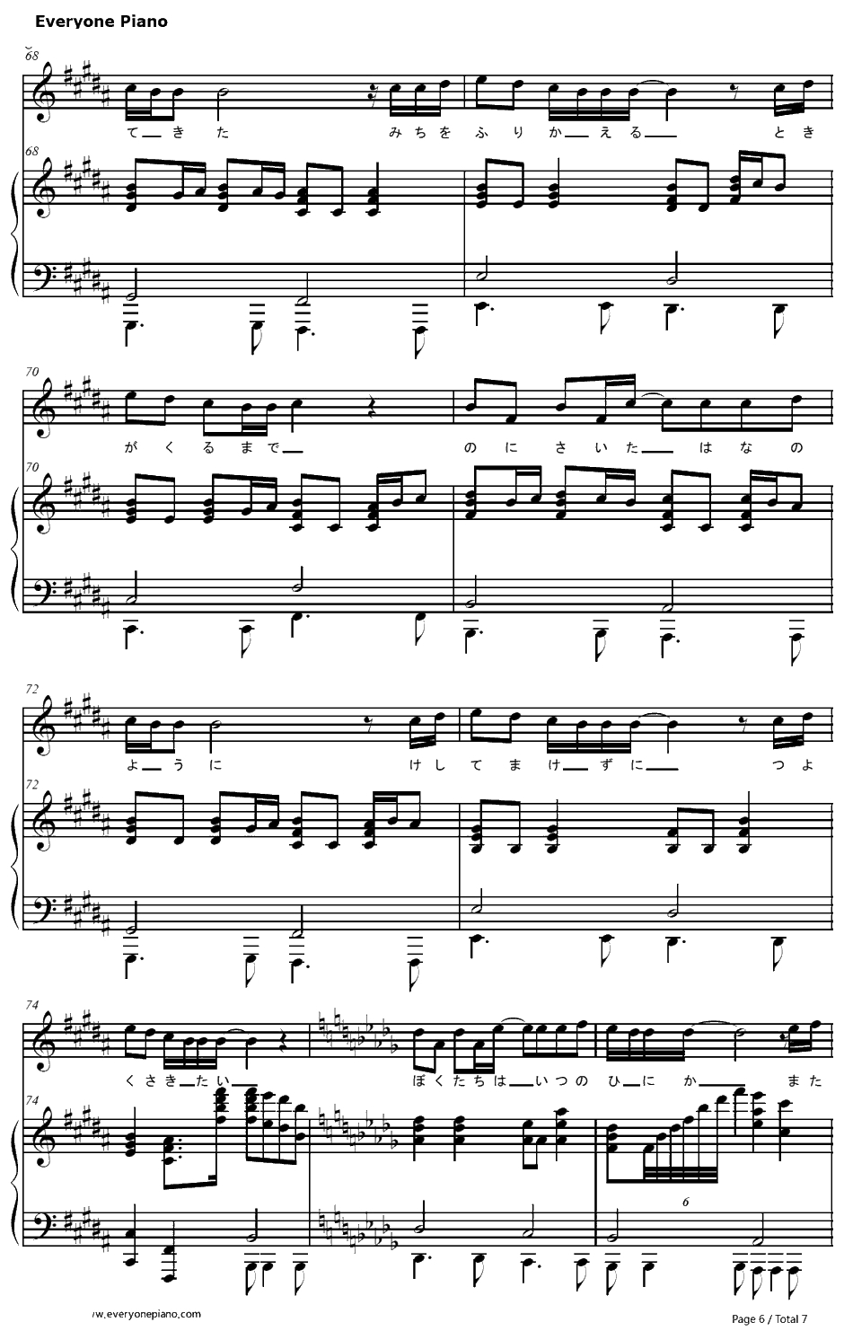 野に咲く花のように钢琴谱-Gackt6