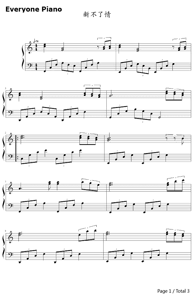 新不了情钢琴谱-鲍比达1