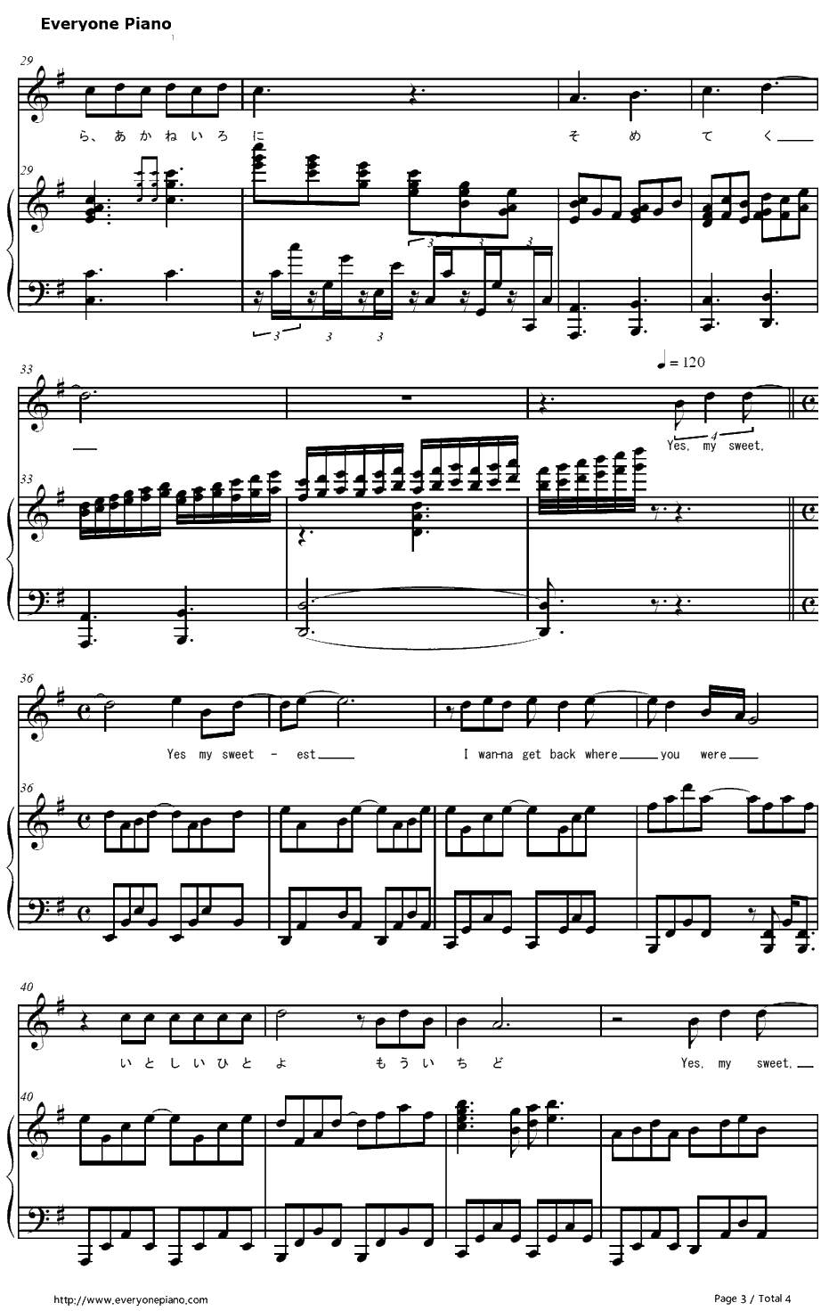 めぐりあい钢琴谱-井上大辅-機動戦士ガンダムIII　めぐりあい宇宙篇主题曲3