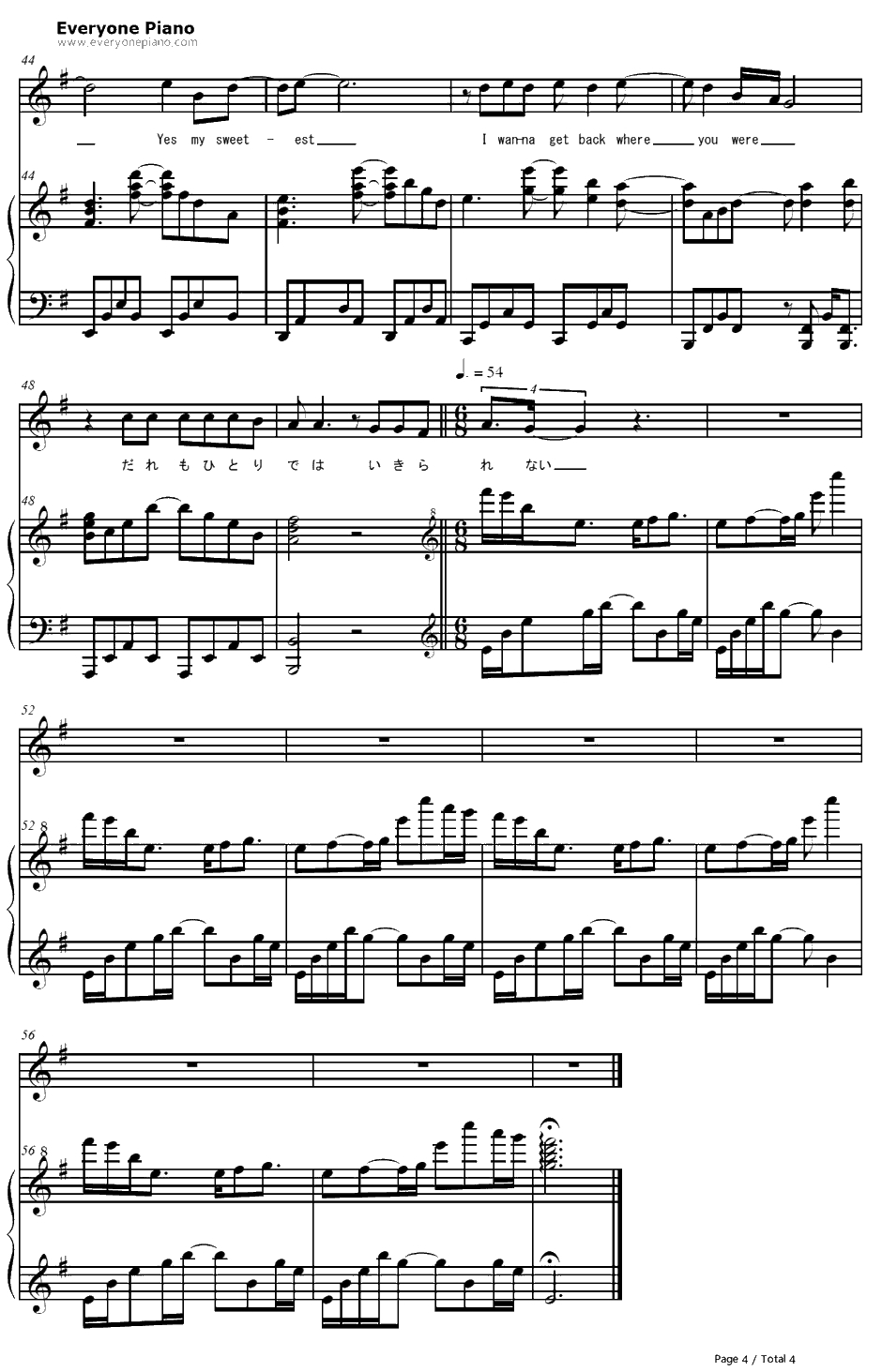 めぐりあい钢琴谱-井上大辅-機動戦士ガンダムIII　めぐりあい宇宙篇主题曲4