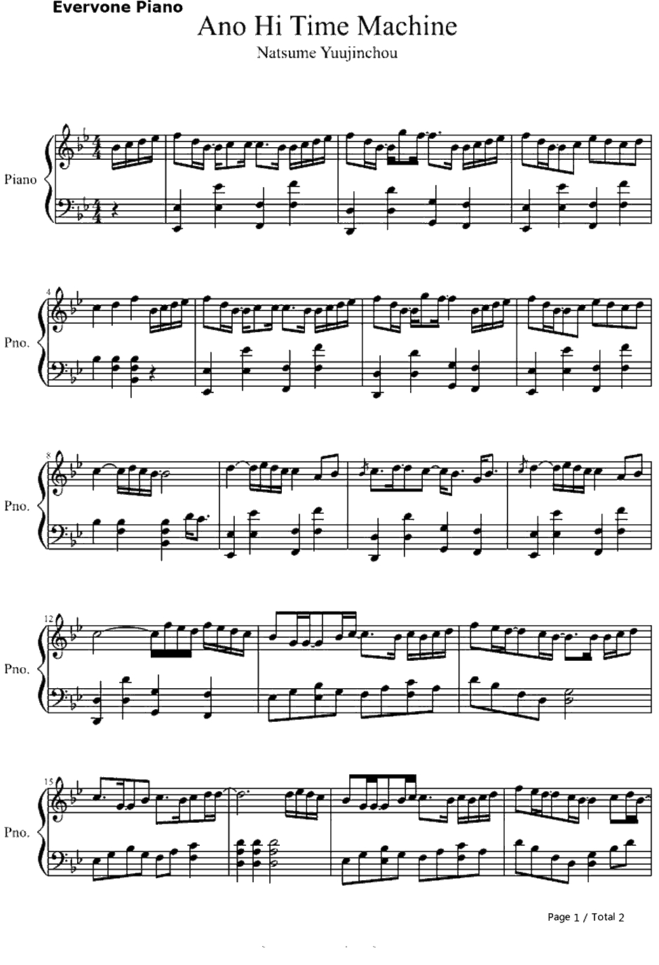 あの日タイムマシン钢琴谱-LongShotParty-续夏目友人帐OP1