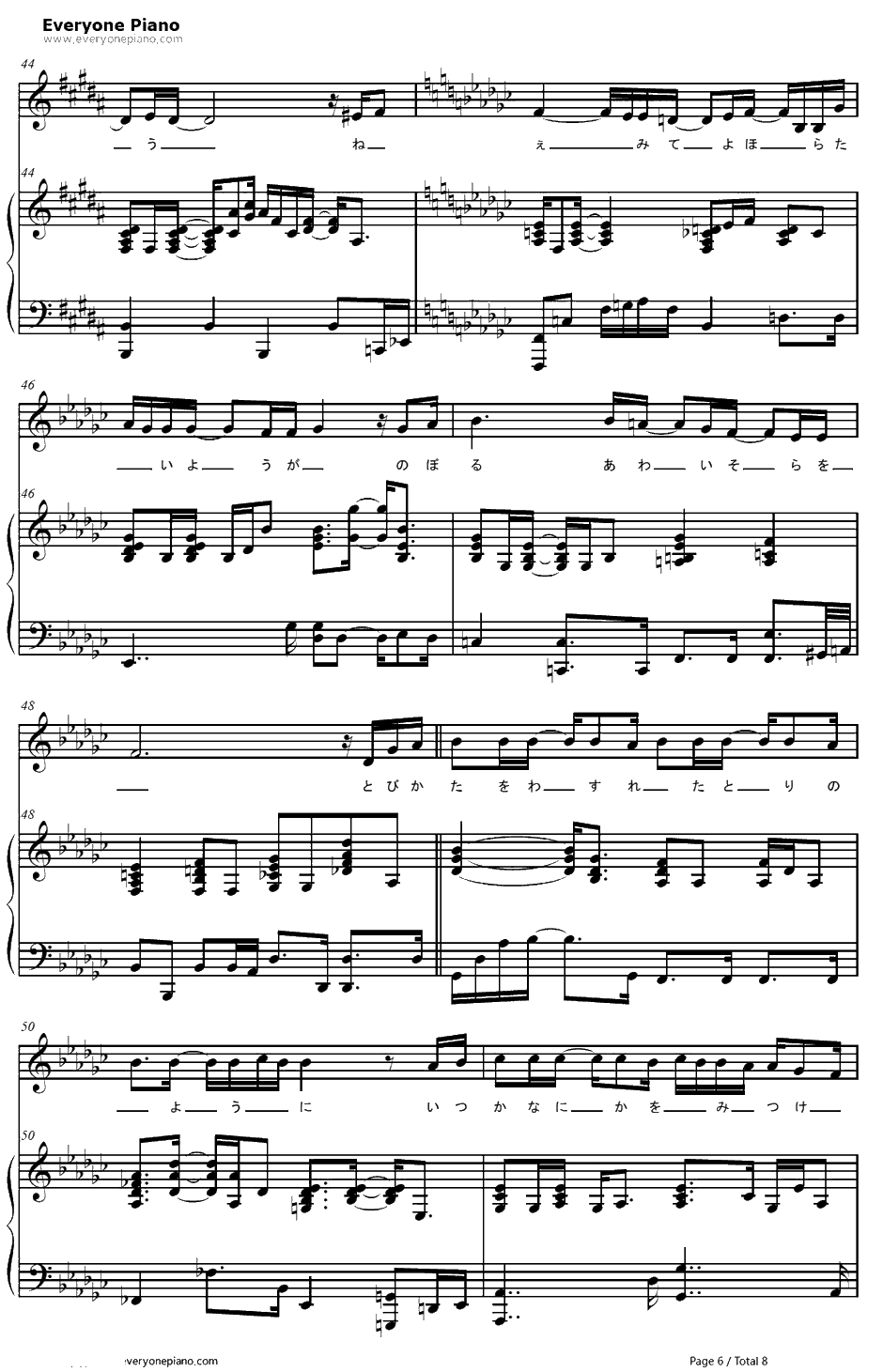 飞び方を忘れた小さな鸟钢琴谱-MISIA　-星海传说3主题曲6