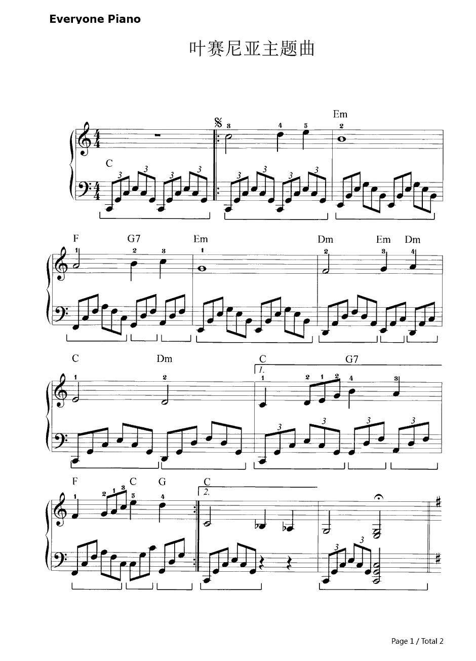 《叶塞尼亚》主题曲（Yesenia）钢琴谱-未知-《叶塞尼亚》主题曲（Yesenia）1