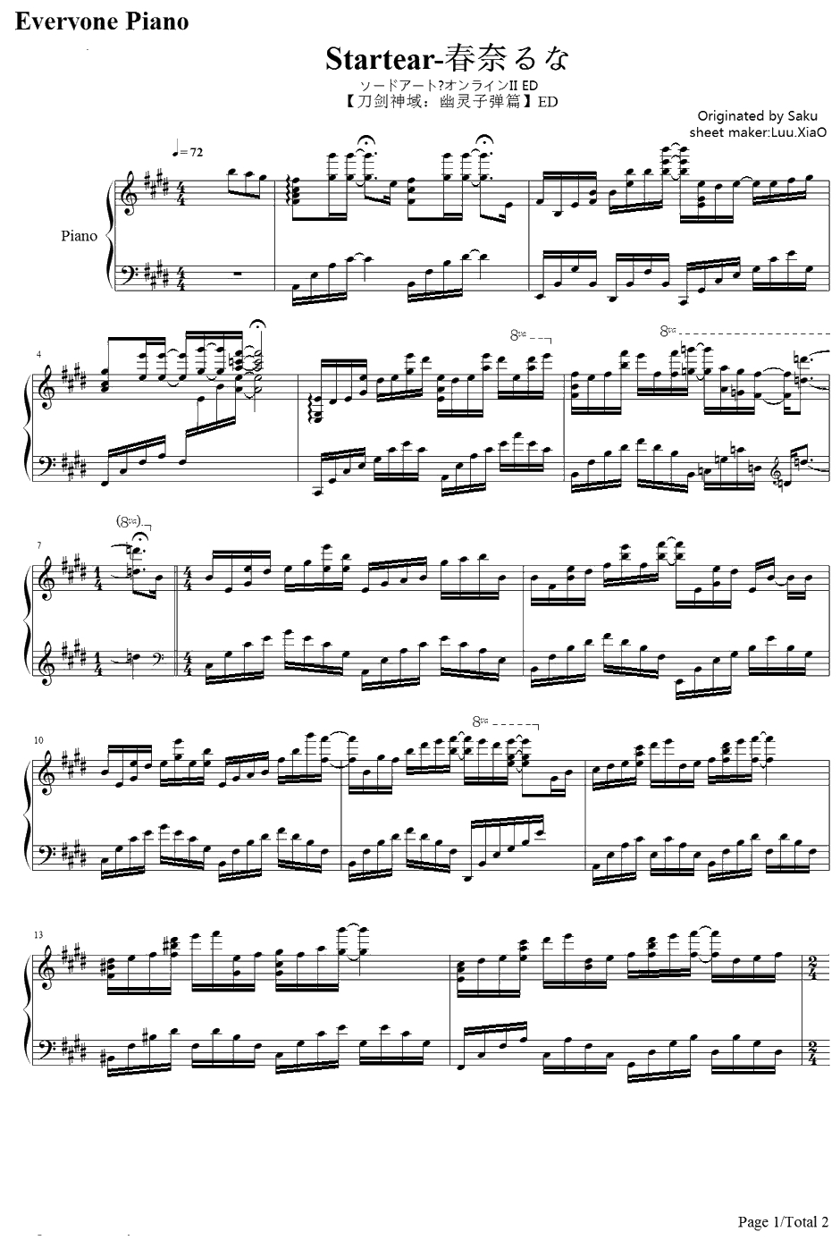 Startear钢琴谱-春奈るな-刀剑神域ⅡED11