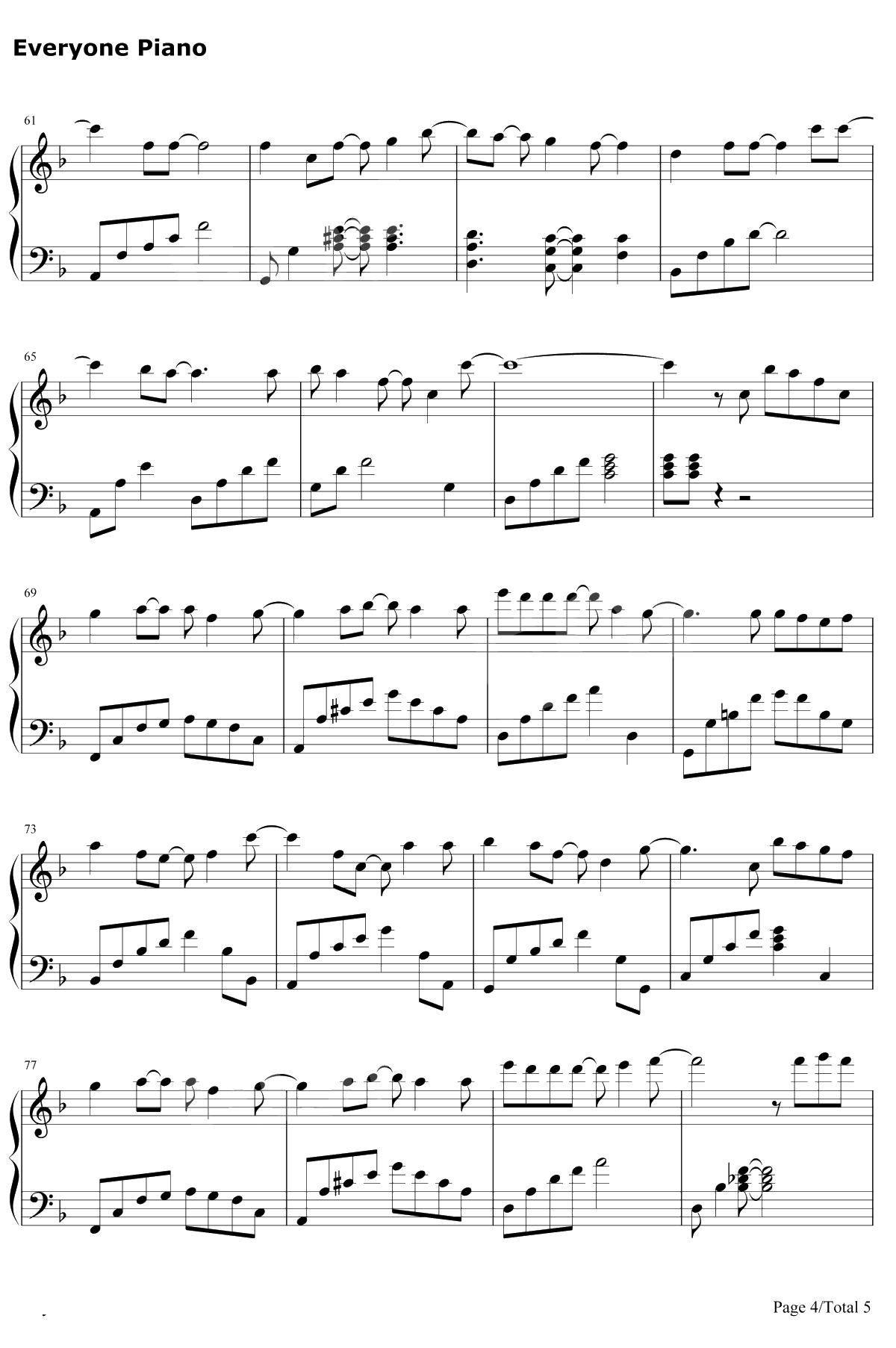 我们的爱没有错钢琴谱-胡夏-泡沫之夏主题曲4