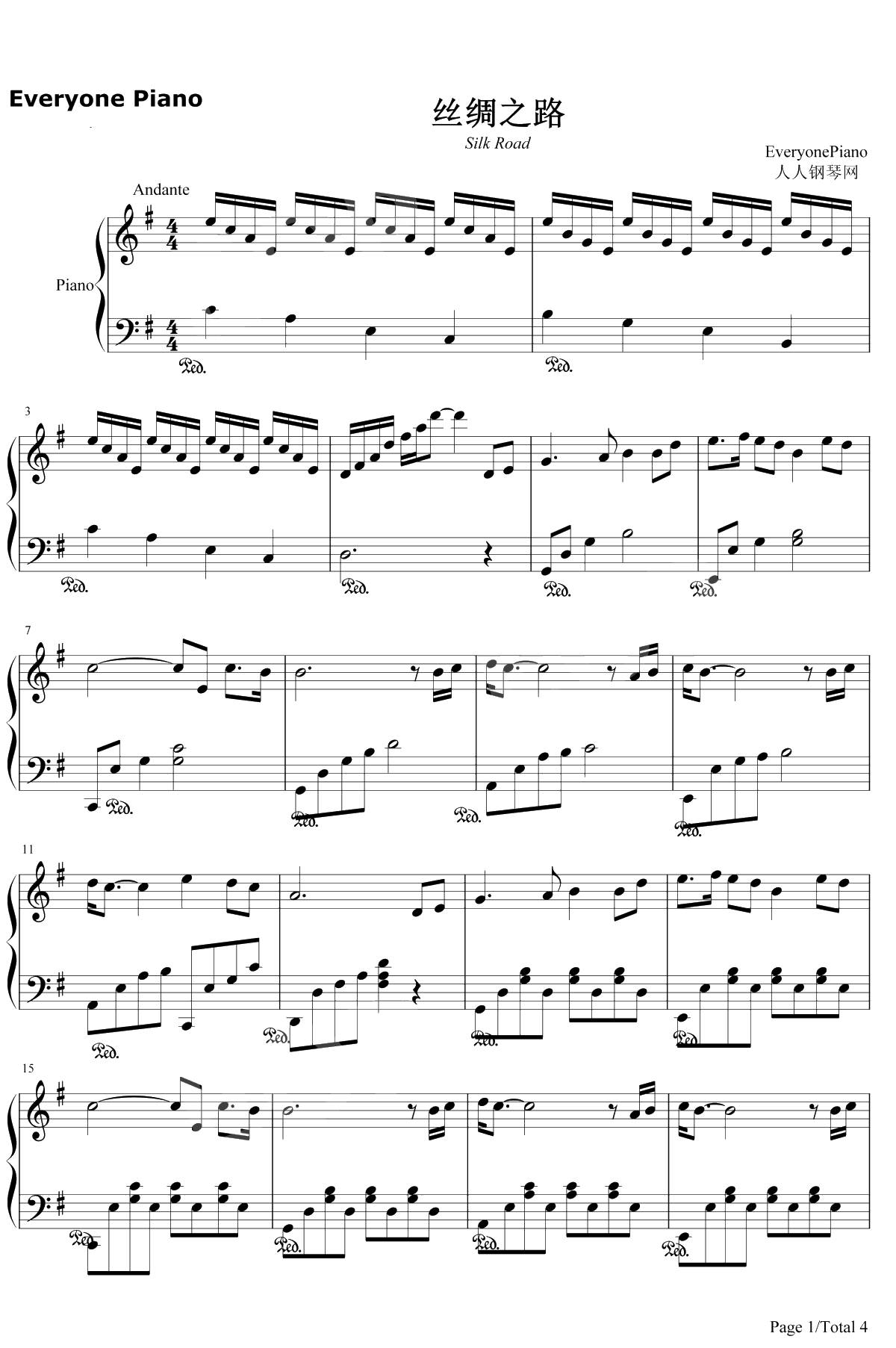 丝绸之路钢琴谱-喜多郎1