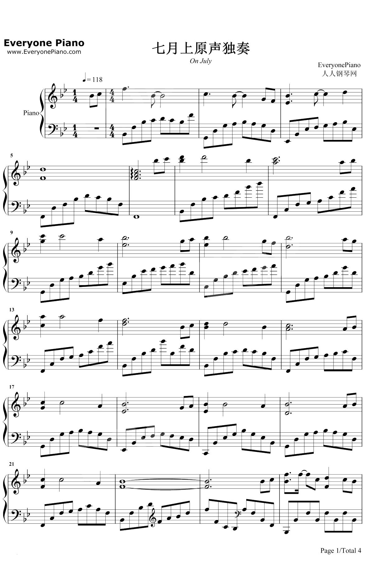七月上钢琴谱-Jam1