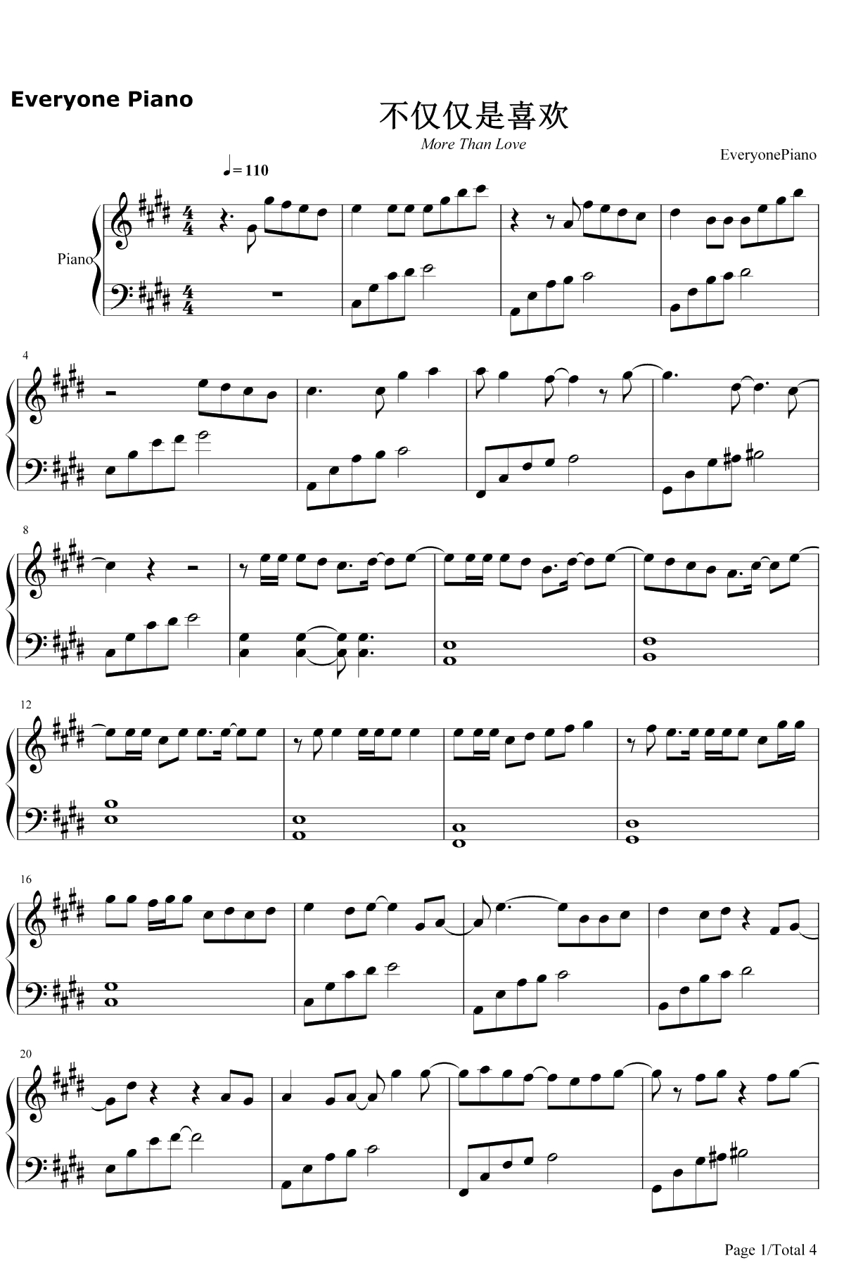 不仅仅是喜欢钢琴谱-萧全/孙语赛1