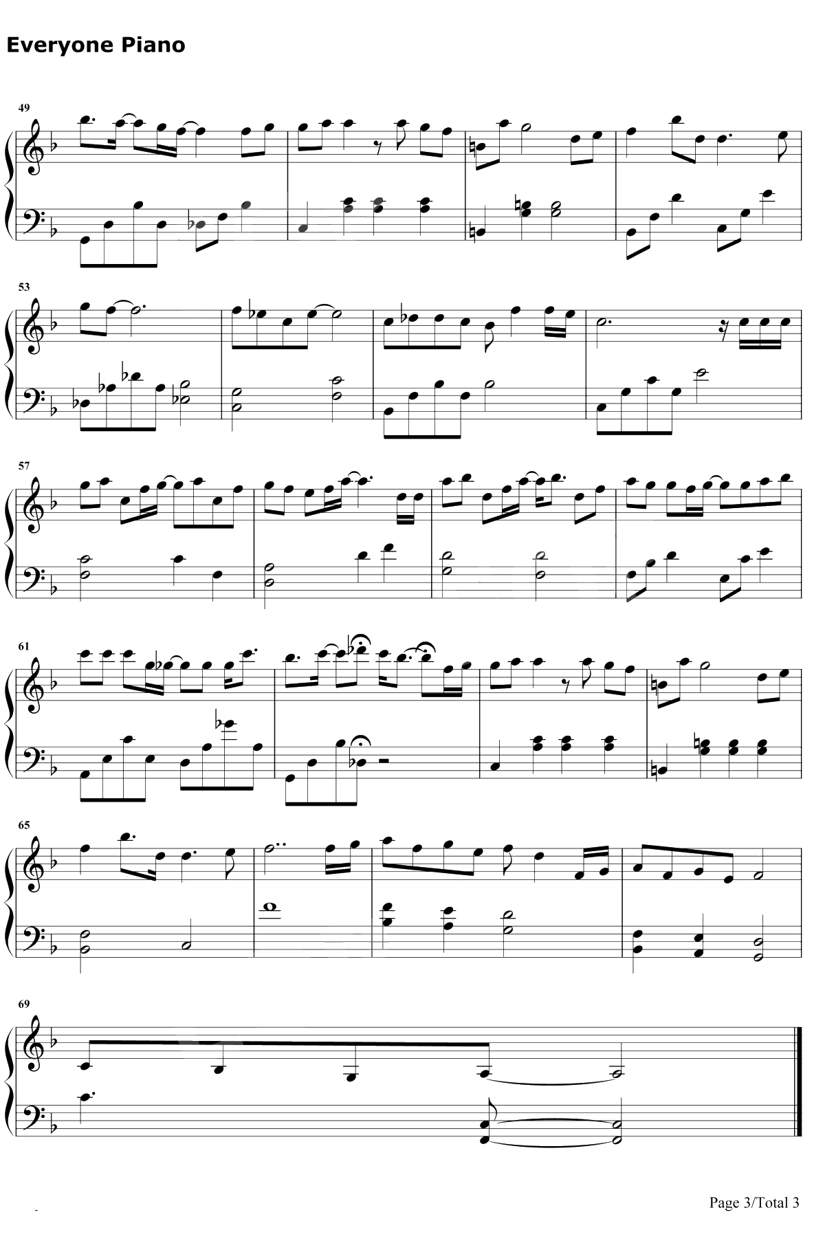 爱了很久的朋友钢琴谱-田馥甄3