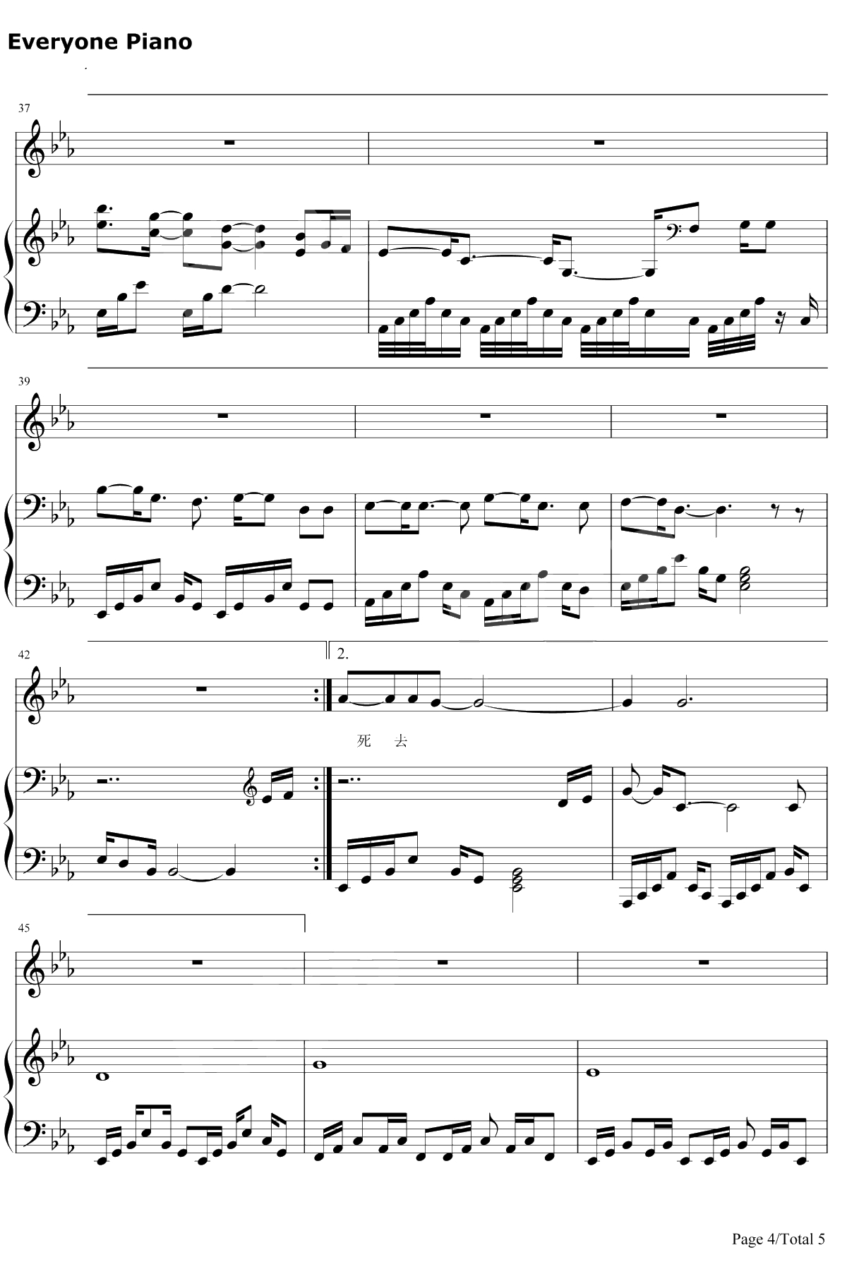 气球钢琴谱-许哲佩4