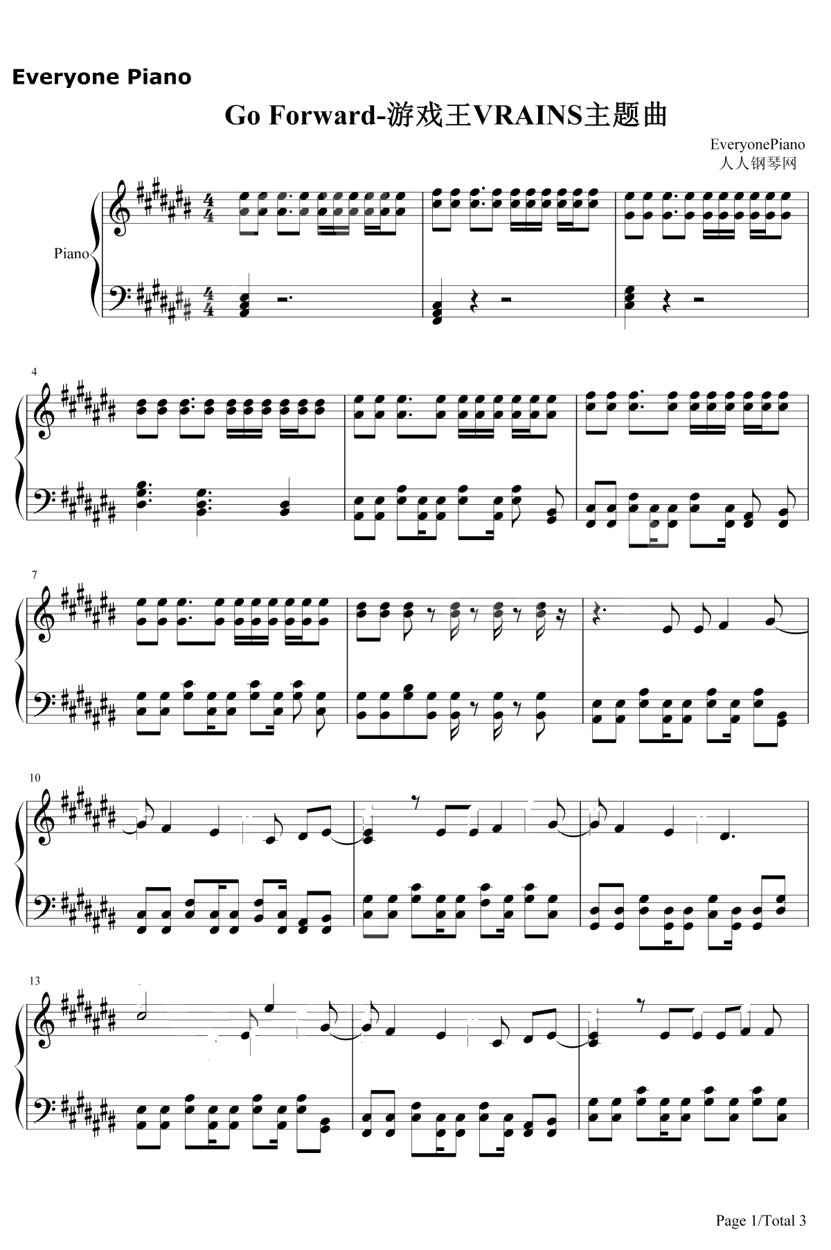 go forward钢琴谱-KIMERU1