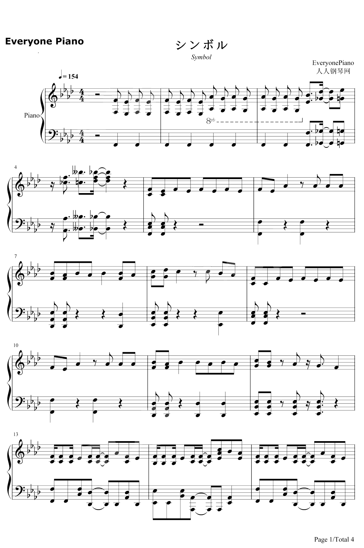 シンボル钢琴谱-Luck Life1