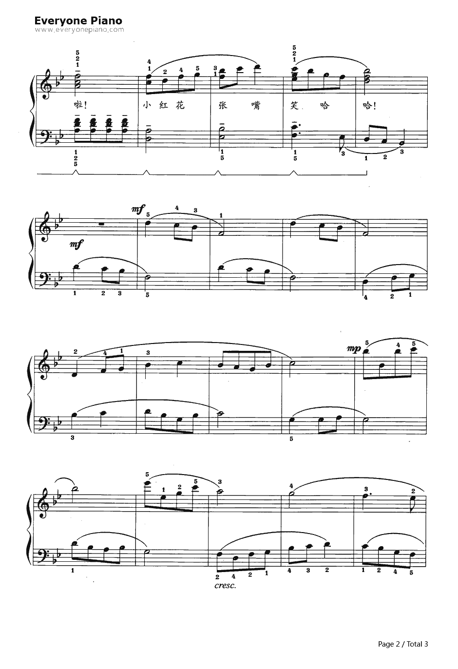 小红花钢琴谱-尚疾2
