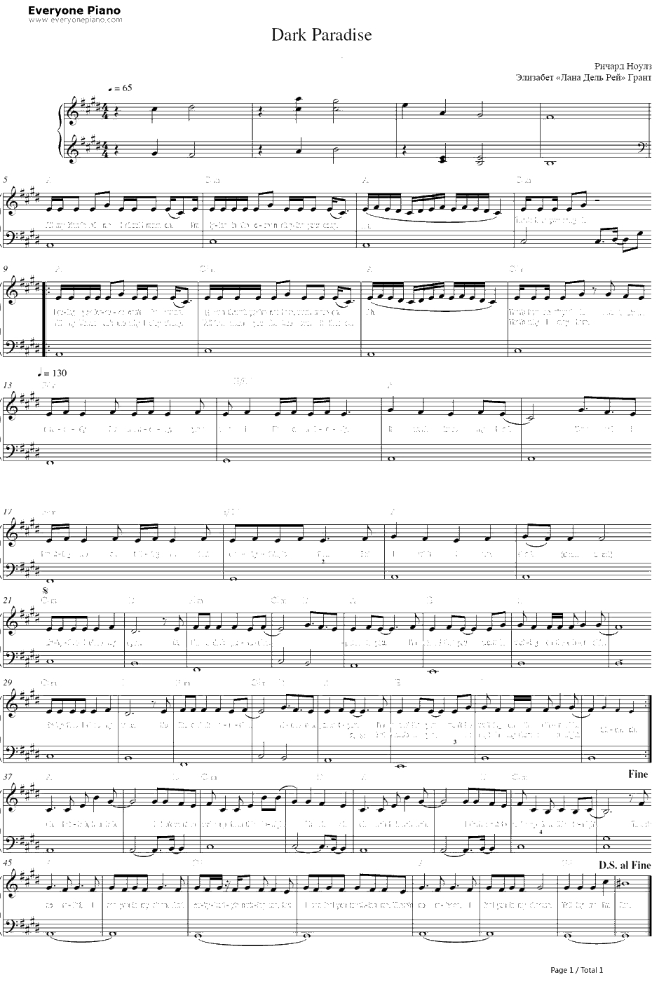 Dark Paradise钢琴谱-LanaDelRey1