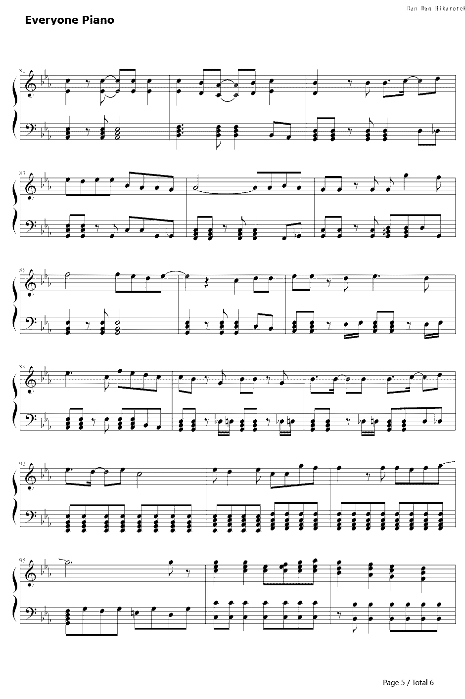 七龙珠GT主题曲钢琴谱-七龙珠GT-渐渐被你吸引-DanDanKokoroHikareteku5