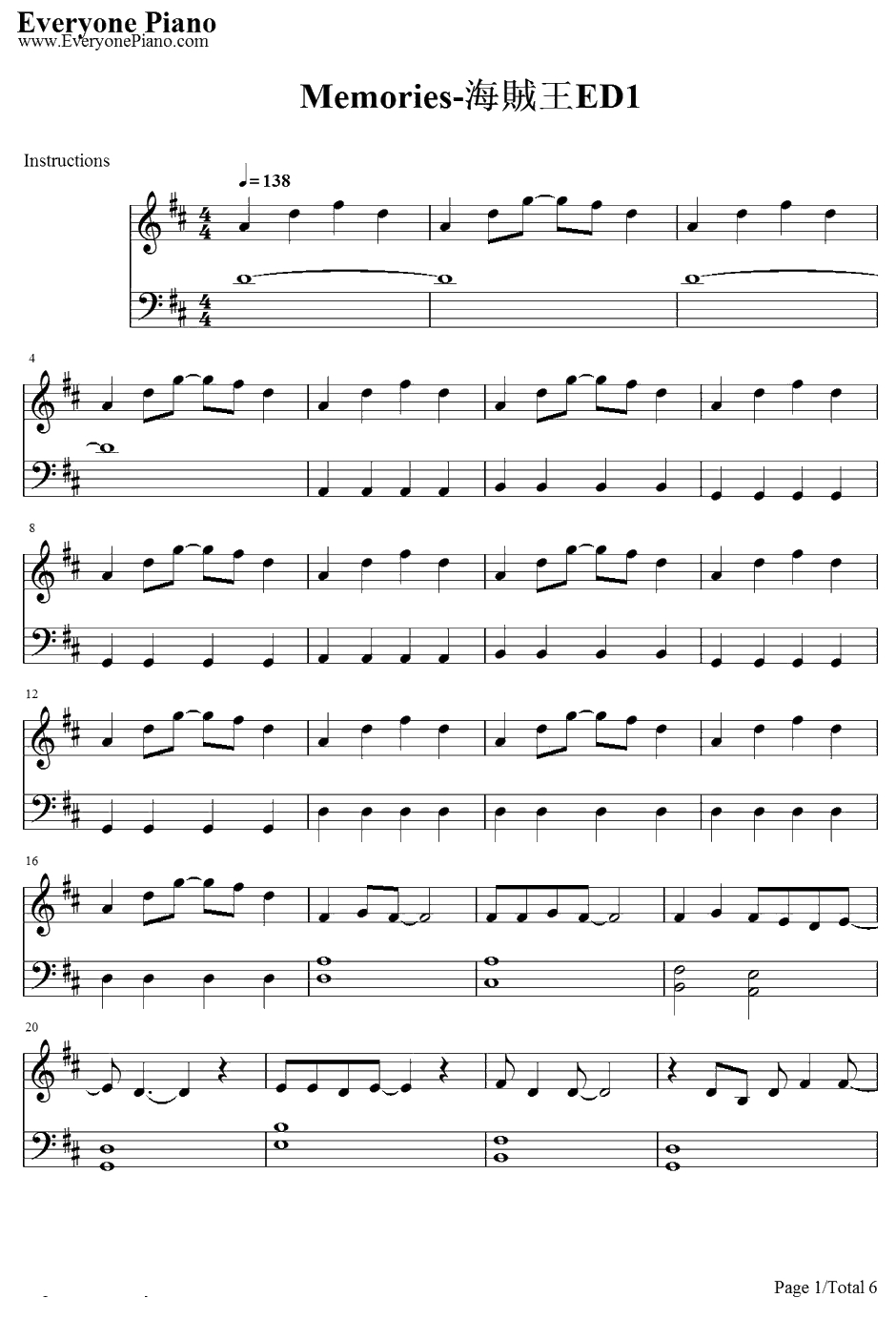 Memories钢琴谱-大槻真希-海贼王ED11