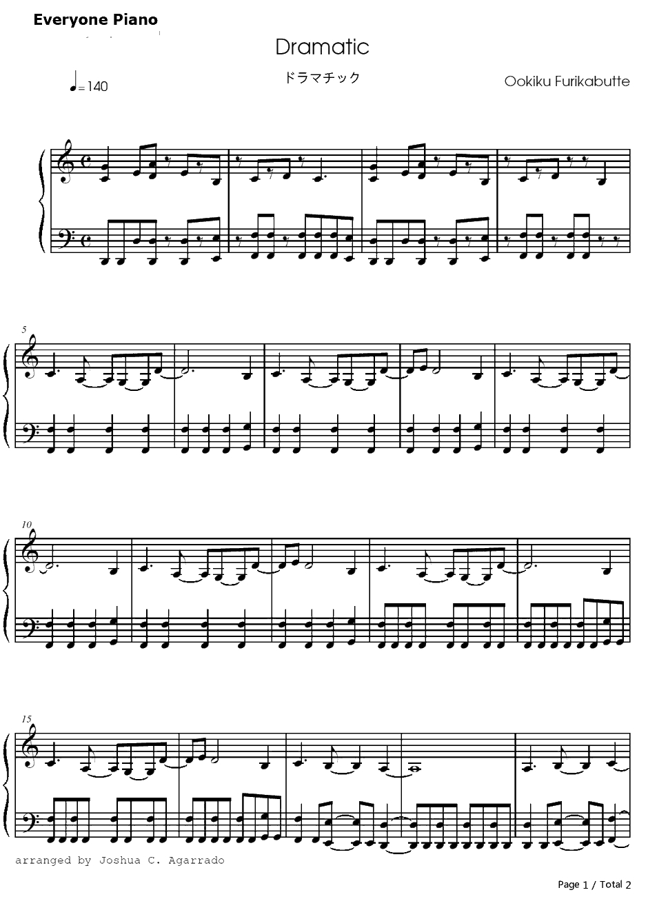 ドラマチック钢琴谱-BaseBallBear-王牌投手振臂高挥OP11