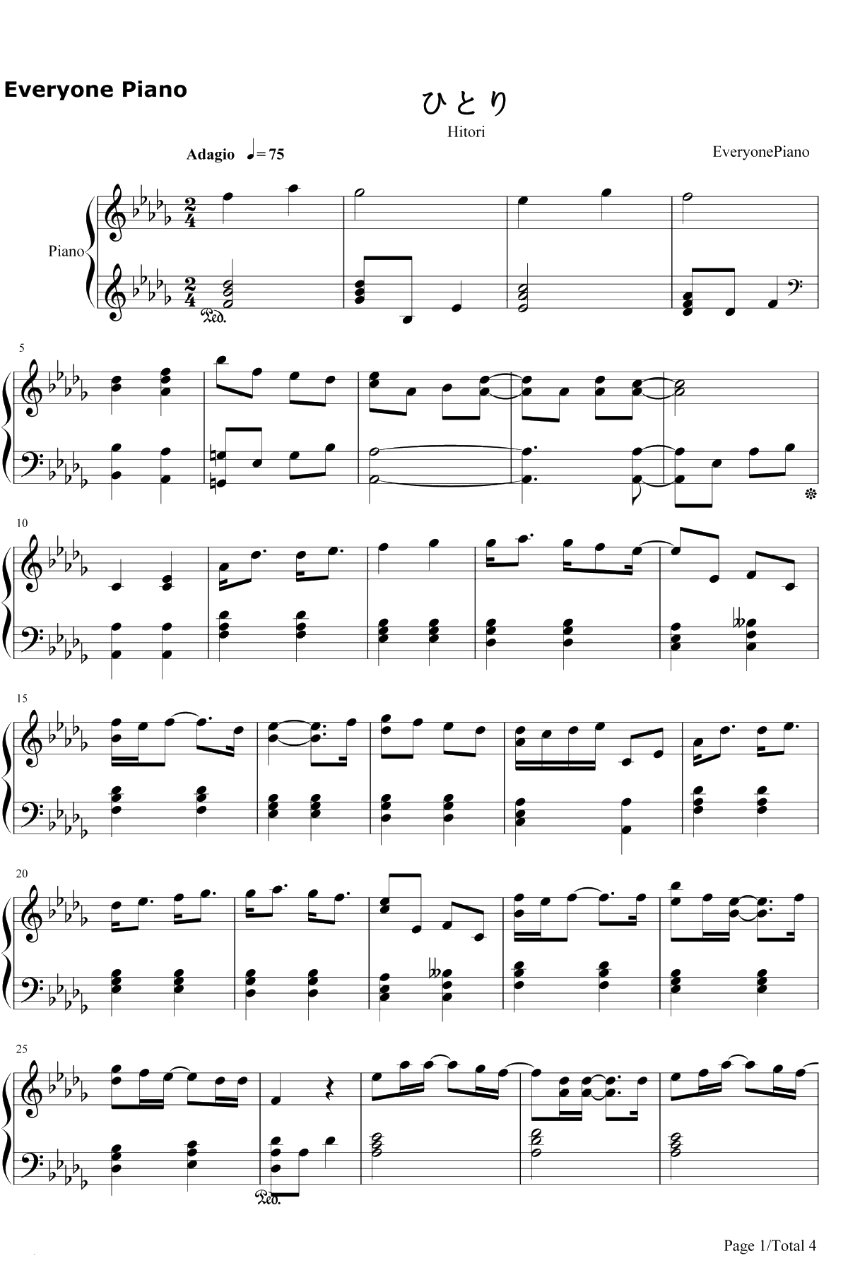 ひとり钢琴谱-XX:me1