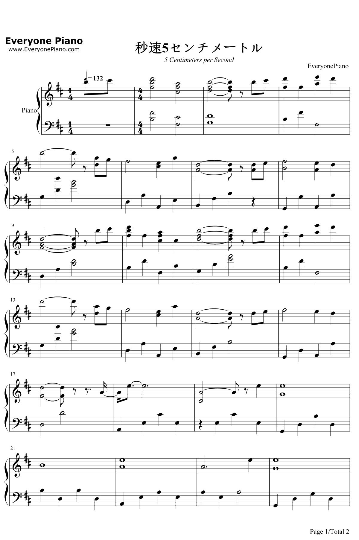 秒速5センチメートル钢琴谱-天门1