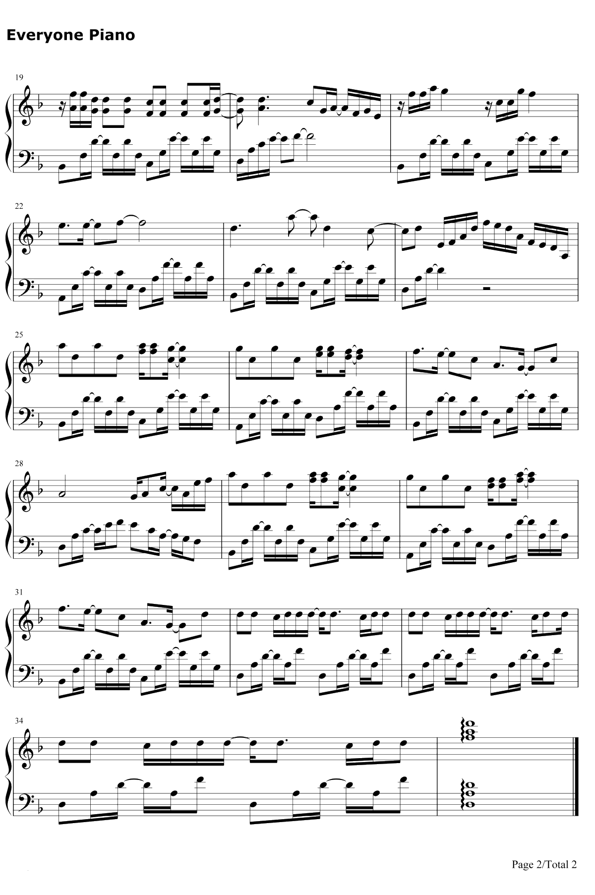 下个路口见钢琴谱-李宇春2