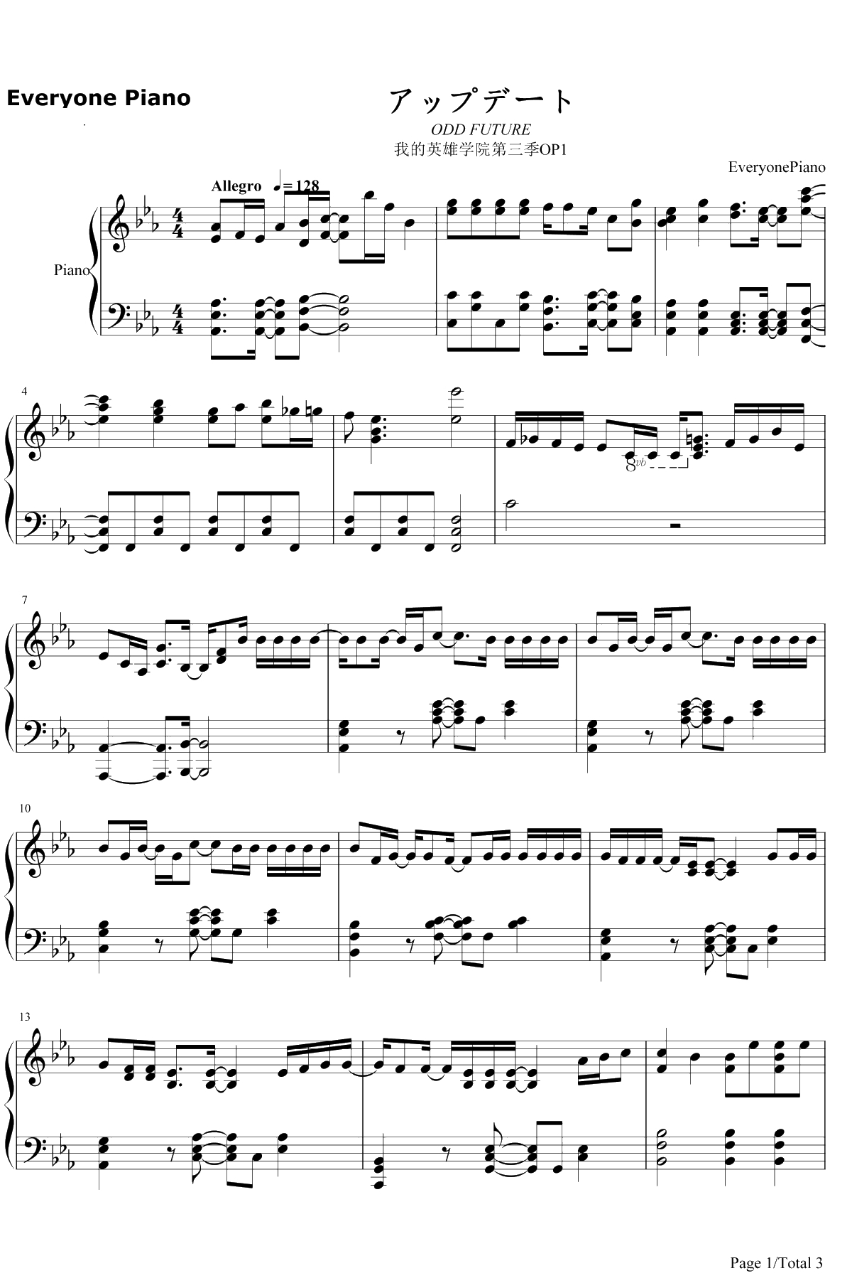 ODD FUTURE钢琴谱-UVERworld1