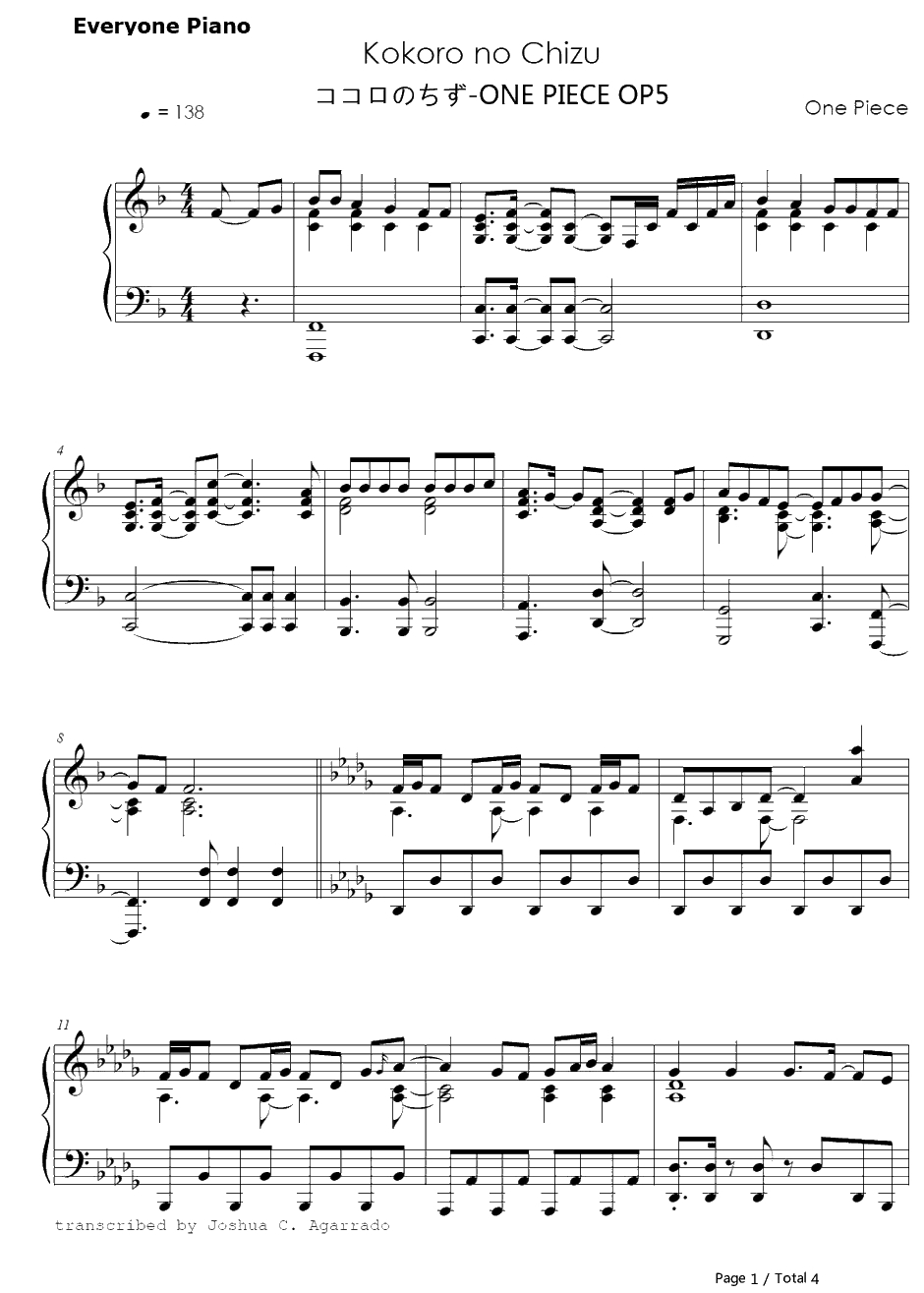 ココロのちず钢琴谱-BOYSTYLE-心之航海图-海贼王OP51