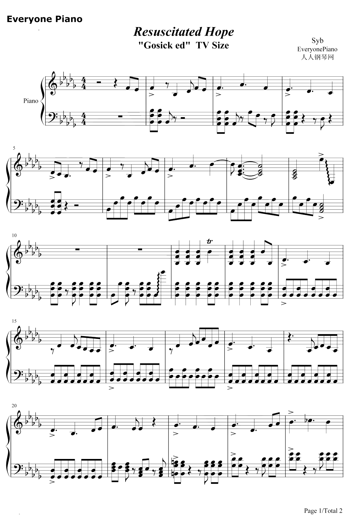 ResuscitatedHope钢琴谱-コミネリサ小峰理纱　-GOSICKED11