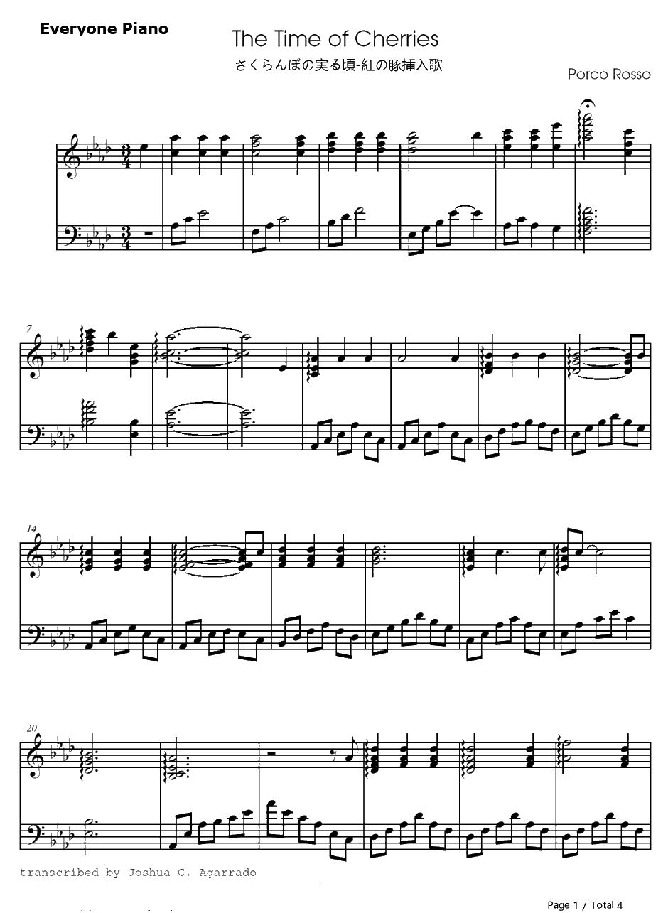 さくらんぼの実る顷钢琴谱-加藤登纪子-红猪主题歌1