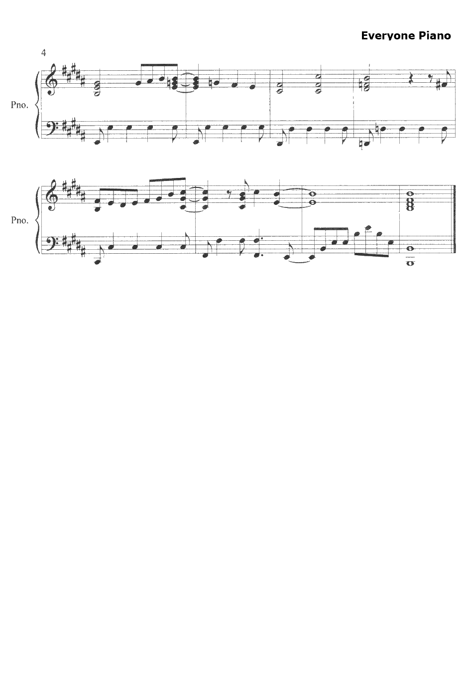 Wake up my music钢琴谱-STAR☆ANIS-Aikatsu！偶像活动！OST4