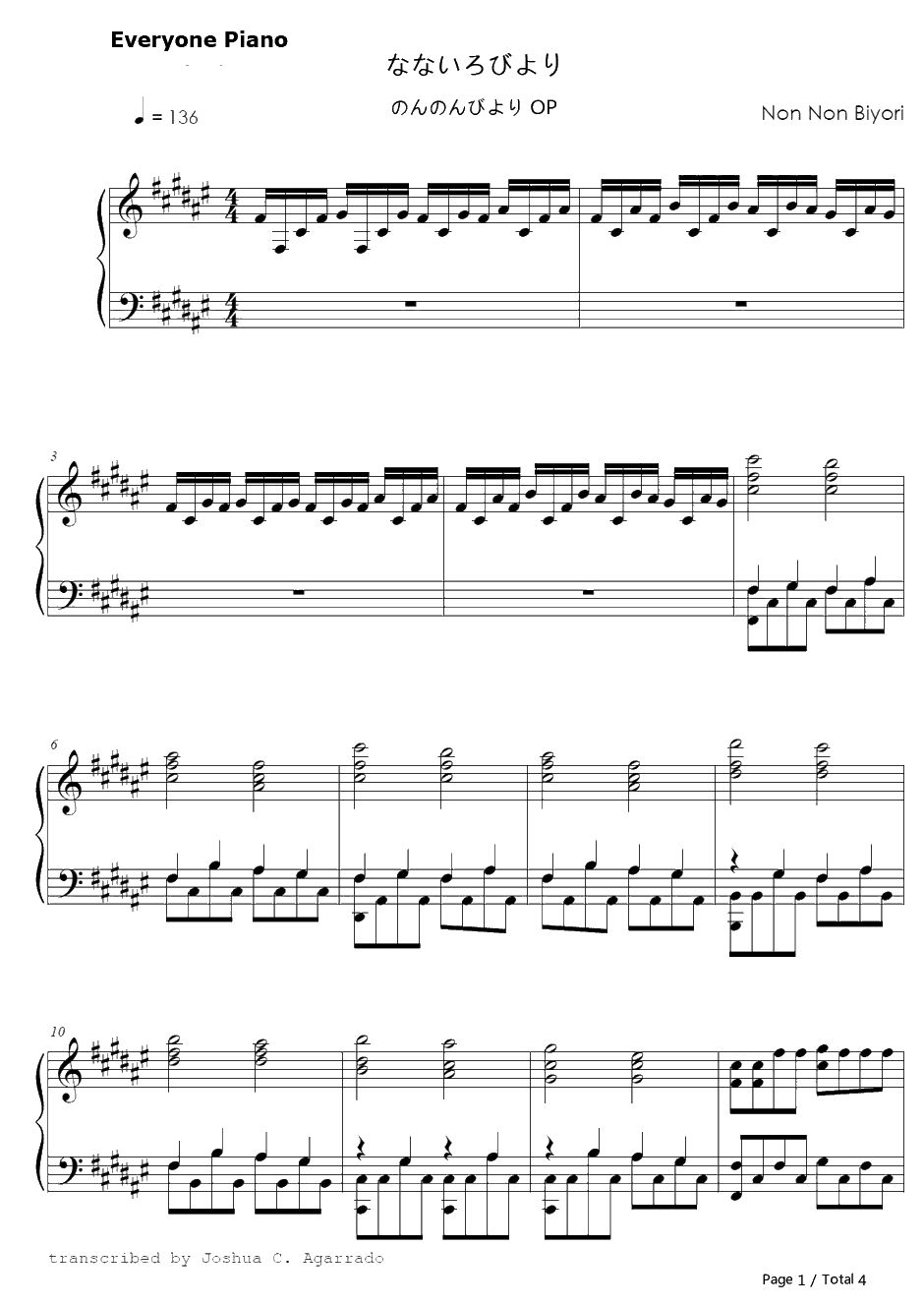 なないろびより钢琴谱-nano.RIPE-悠哉日常大王OP1