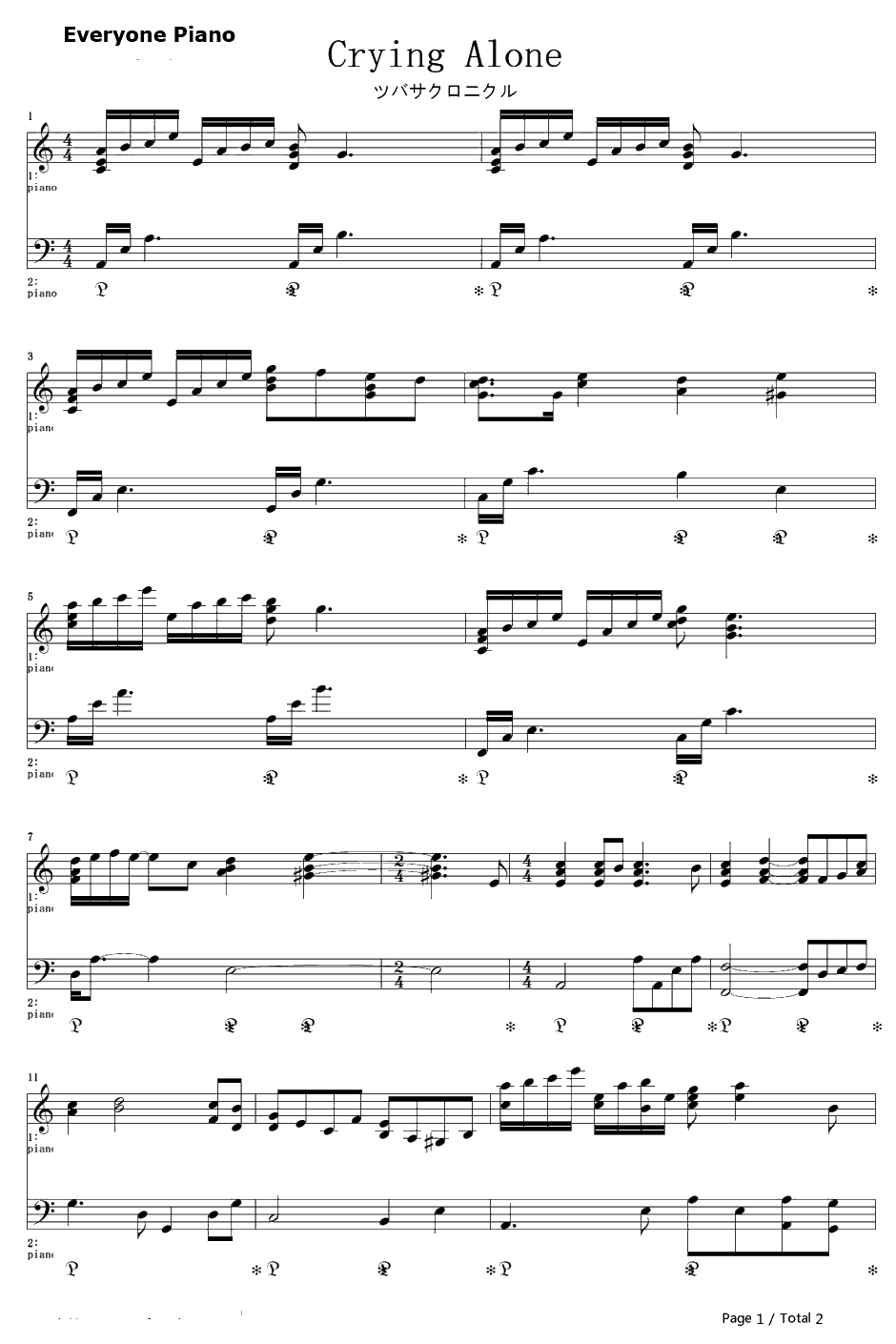 Crying alone钢琴谱-梶浦由记-翼•年代记OST1
