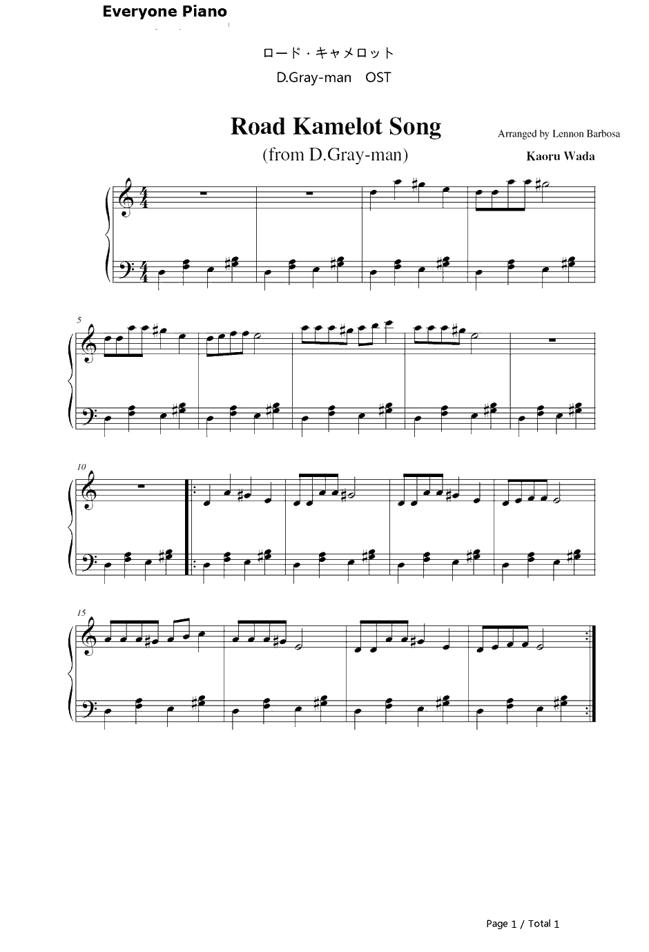 ロード・キャメロット钢琴谱-和田薫-驱魔少年OST1