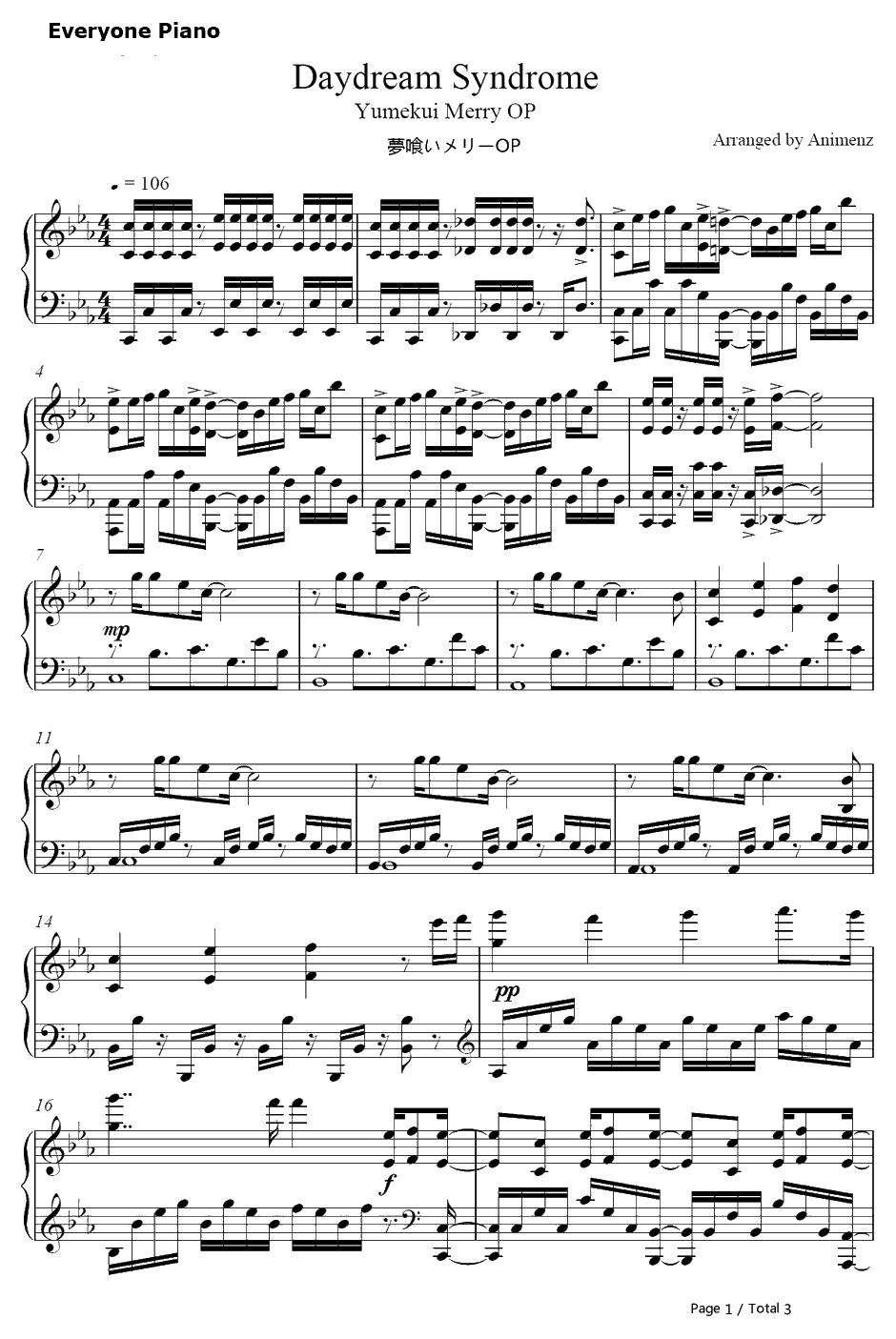Daydream Syndrome钢琴谱-藤原鞠菜-食梦者玛利OP1